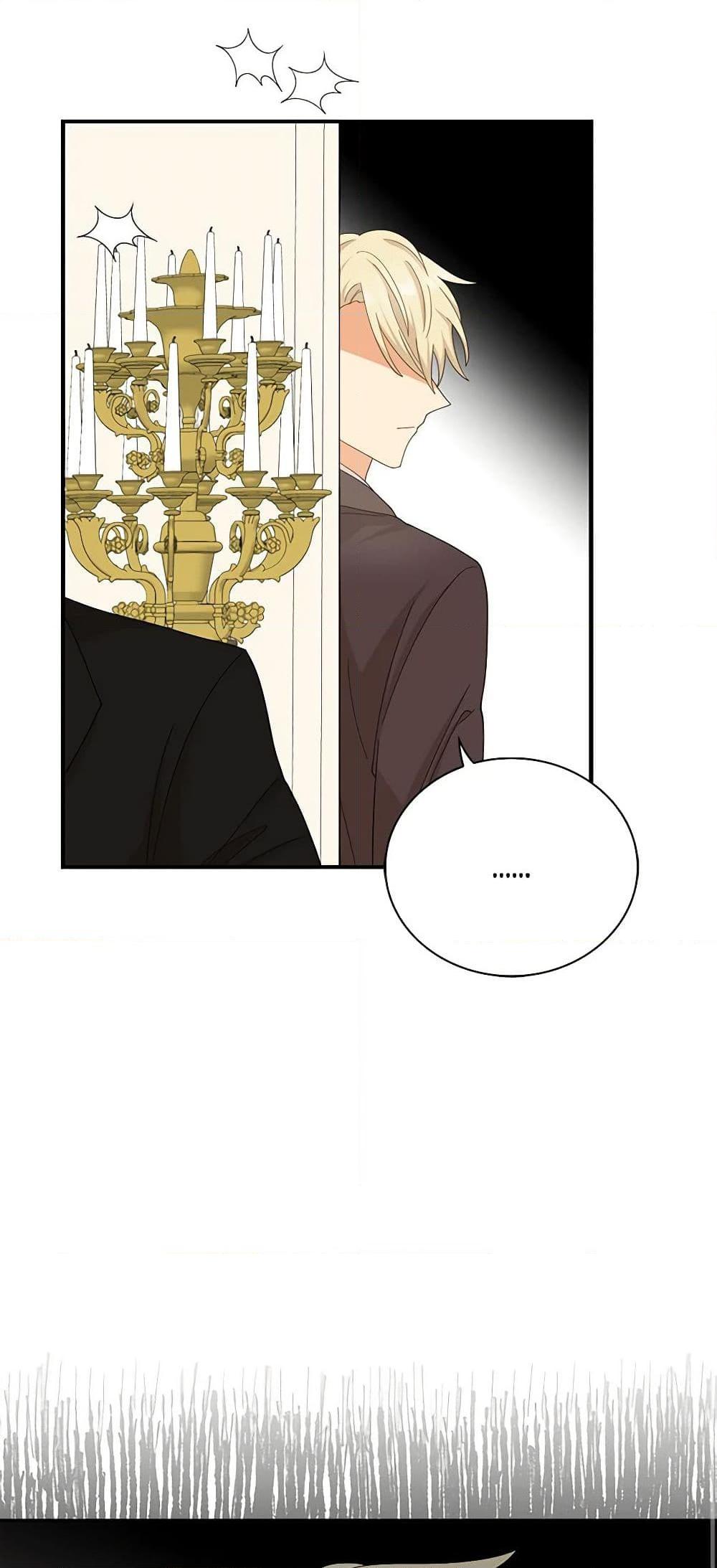 Manga-lc-com อ่านมังงะ อ่านการ์ตูน ออนไลน์ ฟรี I Became the Villain’s Mother ตอนที่ 1 2 3 4 5 6 7 8 9 10 11 12 13 14 ฟรี ไม่มีโฆษณา Manga-lc - อ่าน มังงะ อ่าน การ์ตูน ออนไลน์ อ่านมังงะ ฟรี