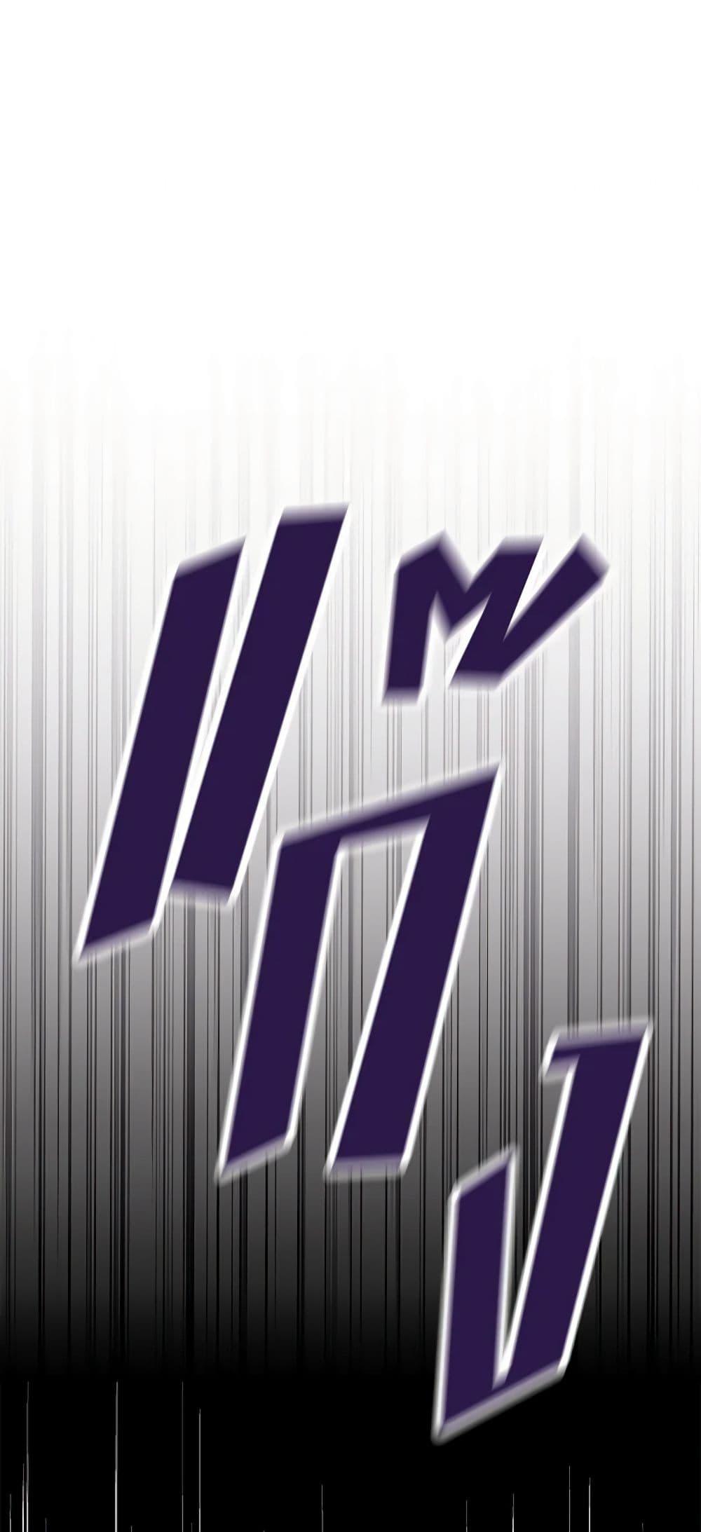 Manga-lc-com อ่านมังงะ อ่านการ์ตูน ออนไลน์ ฟรี I Became the Villain’s Mother ตอนที่ 1 2 3 4 5 6 7 8 9 10 11 12 13 14 ฟรี ไม่มีโฆษณา Manga-lc - อ่าน มังงะ อ่าน การ์ตูน ออนไลน์ อ่านมังงะ ฟรี