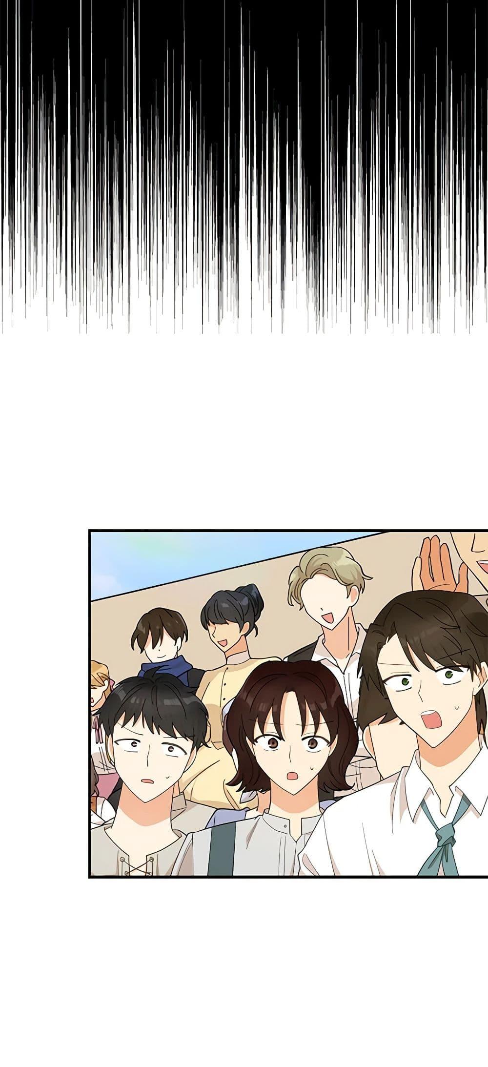 Manga-lc-com อ่านมังงะ อ่านการ์ตูน ออนไลน์ ฟรี I Became the Villain’s Mother ตอนที่ 1 2 3 4 5 6 7 8 9 10 11 12 13 14 ฟรี ไม่มีโฆษณา Manga-lc - อ่าน มังงะ อ่าน การ์ตูน ออนไลน์ อ่านมังงะ ฟรี