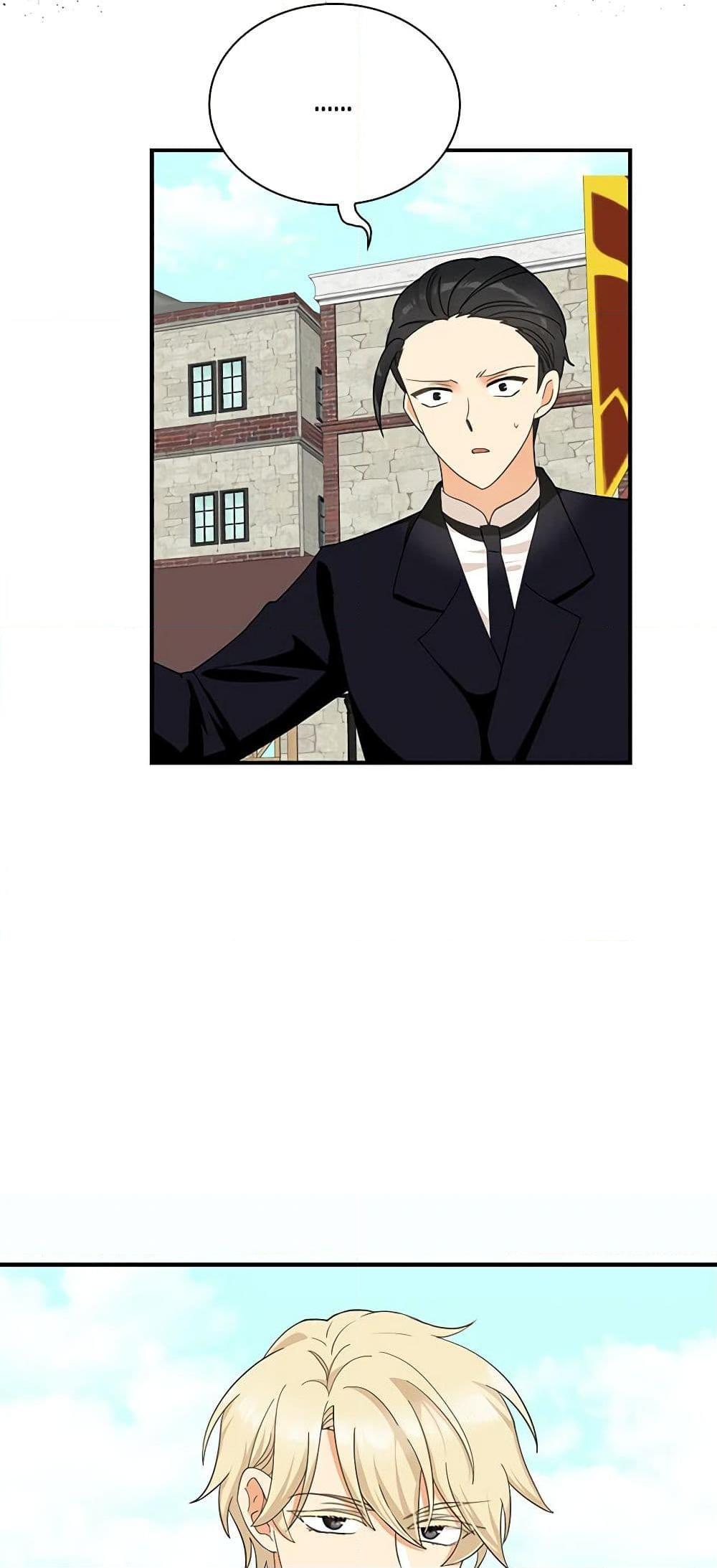 Manga-lc-com อ่านมังงะ อ่านการ์ตูน ออนไลน์ ฟรี I Became the Villain’s Mother ตอนที่ 1 2 3 4 5 6 7 8 9 10 11 12 13 14 ฟรี ไม่มีโฆษณา Manga-lc - อ่าน มังงะ อ่าน การ์ตูน ออนไลน์ อ่านมังงะ ฟรี