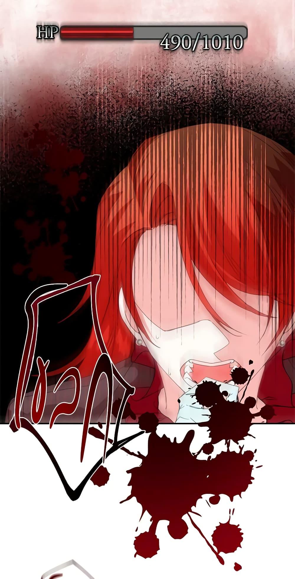 Manga-lc-com อ่านมังงะ อ่านการ์ตูน ออนไลน์ ฟรี The Villainess’s Days Are Numbered! ตอนที่ 1 2 3 4 5 6 7 8 9 10 11 12 13 14 ฟรี ไม่มีโฆษณา Manga-lc - อ่าน มังงะ อ่าน การ์ตูน ออนไลน์ อ่านมังงะ ฟรี