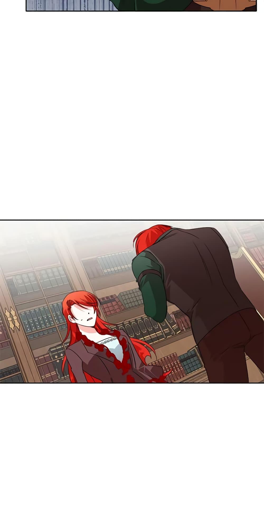 Manga-lc-com อ่านมังงะ อ่านการ์ตูน ออนไลน์ ฟรี The Villainess’s Days Are Numbered! ตอนที่ 1 2 3 4 5 6 7 8 9 10 11 12 13 14 ฟรี ไม่มีโฆษณา Manga-lc - อ่าน มังงะ อ่าน การ์ตูน ออนไลน์ อ่านมังงะ ฟรี