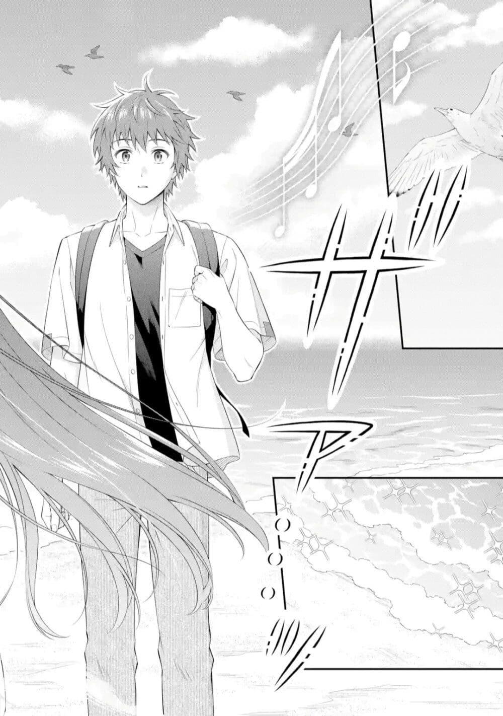 Manga-lc-com อ่านมังงะ อ่านการ์ตูน ออนไลน์ ฟรี Toumei na Yoru ni Kakeru Kimi to, Me ni Mienai Koi wo Shita ตอนที่ 1 2 3 4 5 6 7 8 9 10 11 12 13 14 ฟรี ไม่มีโฆษณา Manga-lc - อ่าน มังงะ อ่าน การ์ตูน ออนไลน์ อ่านมังงะ ฟรี