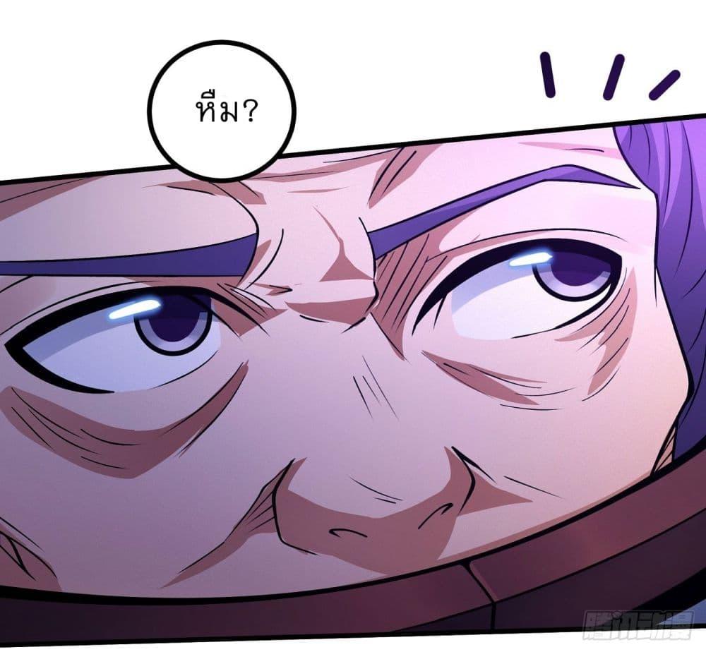Manga-lc-com อ่านมังงะ อ่านการ์ตูน ออนไลน์ ฟรี God of Martial Arts ตอนที่ 1 2 3 4 5 6 7 8 9 10 11 12 13 14 ฟรี ไม่มีโฆษณา Manga-lc - อ่าน มังงะ อ่าน การ์ตูน ออนไลน์ อ่านมังงะ ฟรี