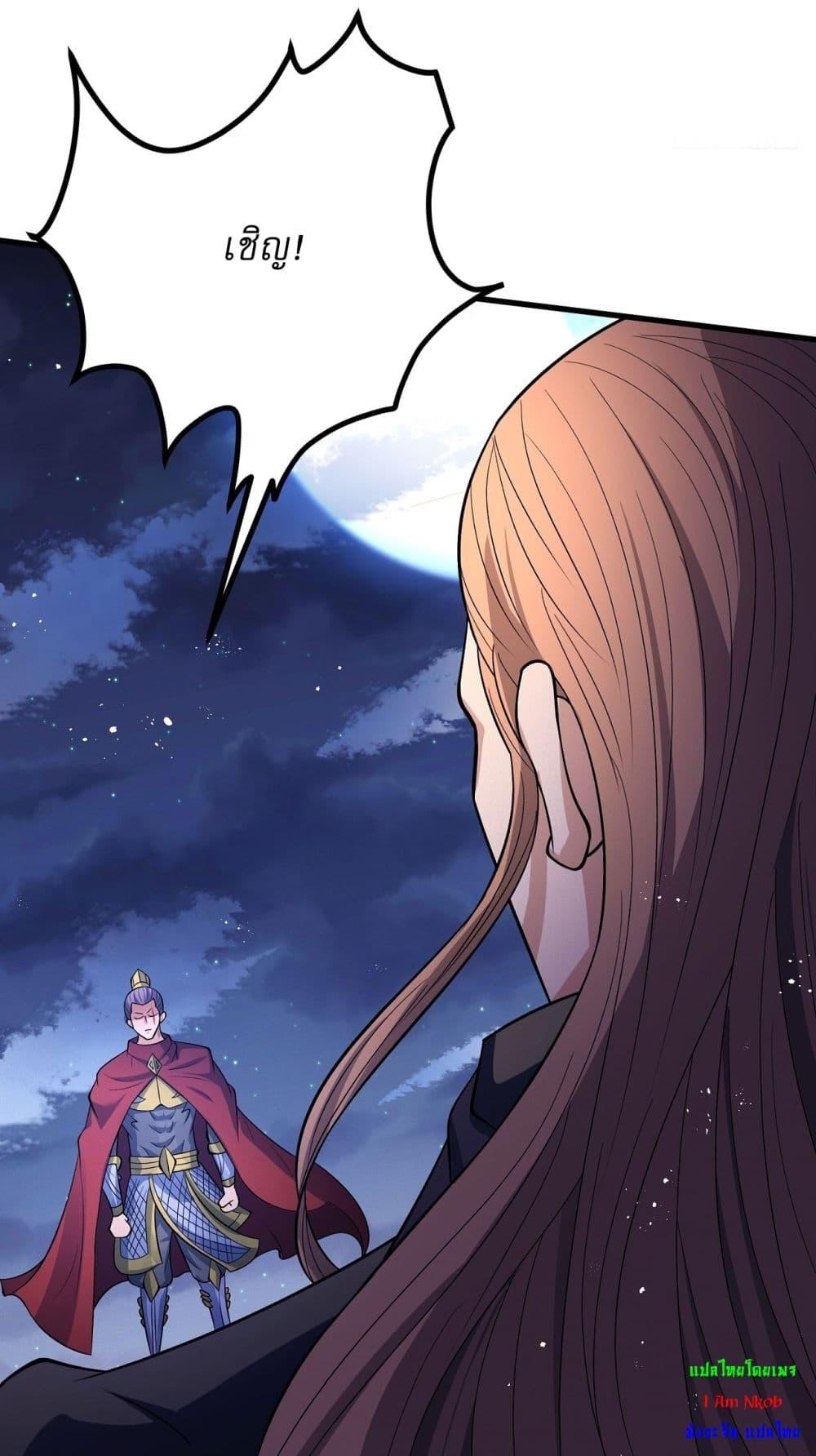 Manga-lc-com อ่านมังงะ อ่านการ์ตูน ออนไลน์ ฟรี God of Martial Arts ตอนที่ 1 2 3 4 5 6 7 8 9 10 11 12 13 14 ฟรี ไม่มีโฆษณา Manga-lc - อ่าน มังงะ อ่าน การ์ตูน ออนไลน์ อ่านมังงะ ฟรี