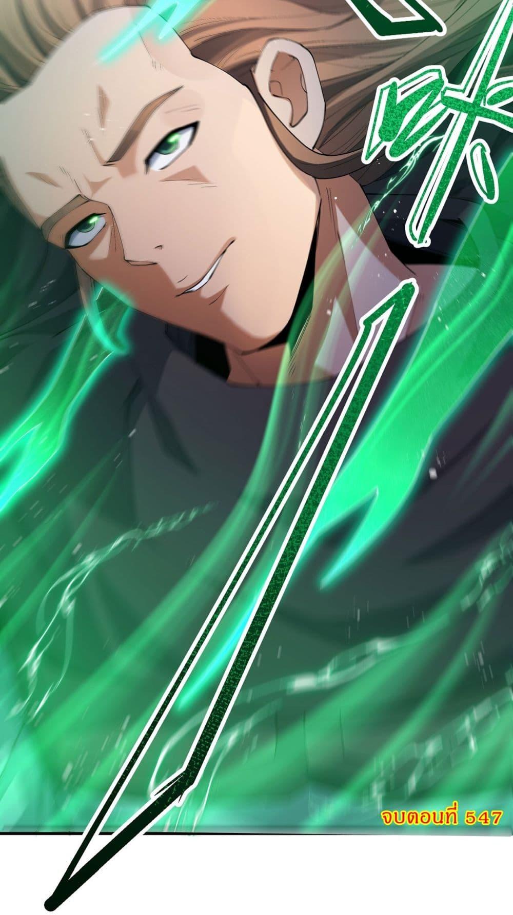 Manga-lc-com อ่านมังงะ อ่านการ์ตูน ออนไลน์ ฟรี God of Martial Arts ตอนที่ 1 2 3 4 5 6 7 8 9 10 11 12 13 14 ฟรี ไม่มีโฆษณา Manga-lc - อ่าน มังงะ อ่าน การ์ตูน ออนไลน์ อ่านมังงะ ฟรี
