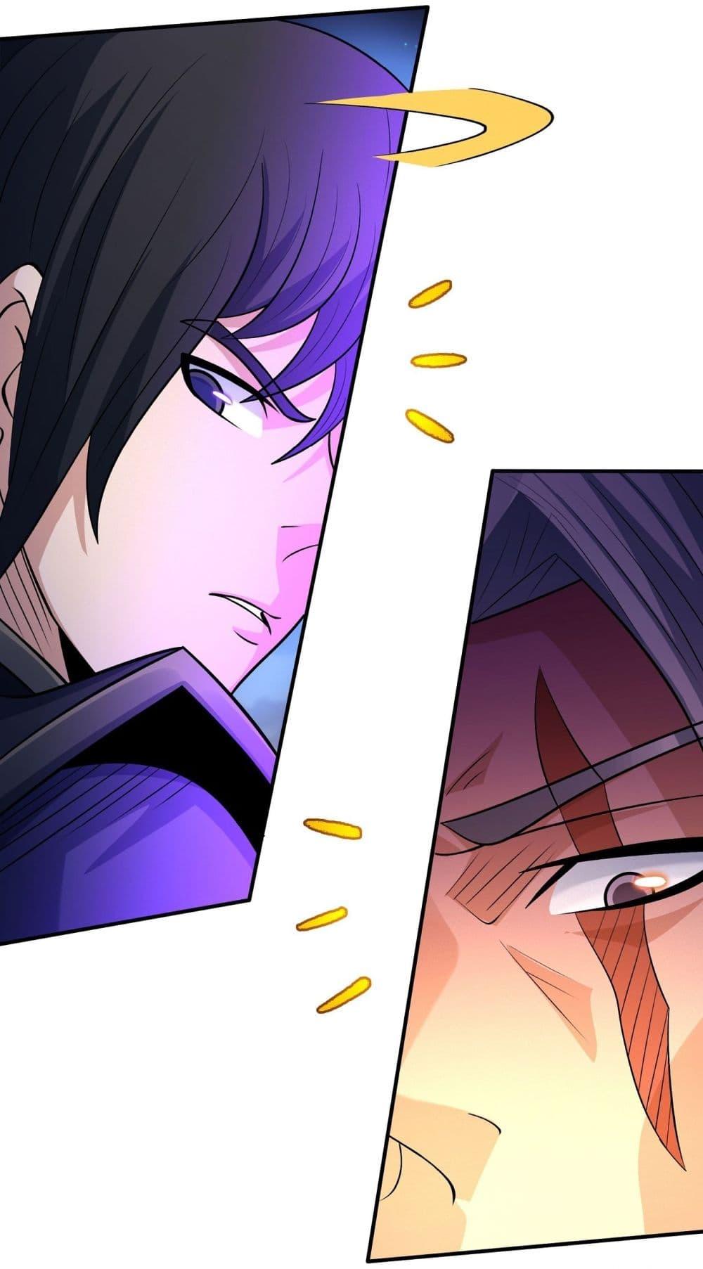 Manga-lc-com อ่านมังงะ อ่านการ์ตูน ออนไลน์ ฟรี God of Martial Arts ตอนที่ 1 2 3 4 5 6 7 8 9 10 11 12 13 14 ฟรี ไม่มีโฆษณา Manga-lc - อ่าน มังงะ อ่าน การ์ตูน ออนไลน์ อ่านมังงะ ฟรี