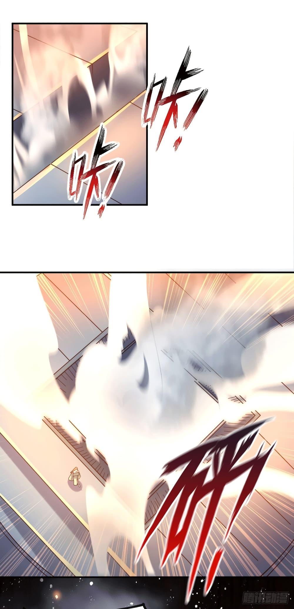 Manga-lc-com อ่านมังงะ อ่านการ์ตูน ออนไลน์ ฟรี Immortal Husband on The Earth ตอนที่ 1 2 3 4 5 6 7 8 9 10 11 12 13 14 ฟรี ไม่มีโฆษณา Manga-lc - อ่าน มังงะ อ่าน การ์ตูน ออนไลน์ อ่านมังงะ ฟรี