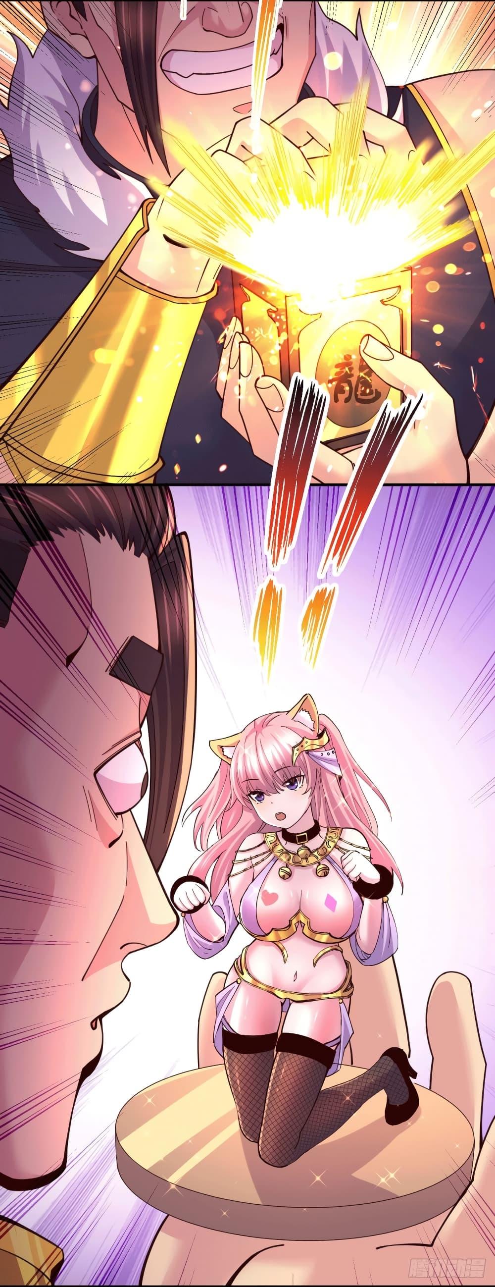 Manga-lc-com อ่านมังงะ อ่านการ์ตูน ออนไลน์ ฟรี Immortal Husband on The Earth ตอนที่ 1 2 3 4 5 6 7 8 9 10 11 12 13 14 ฟรี ไม่มีโฆษณา Manga-lc - อ่าน มังงะ อ่าน การ์ตูน ออนไลน์ อ่านมังงะ ฟรี