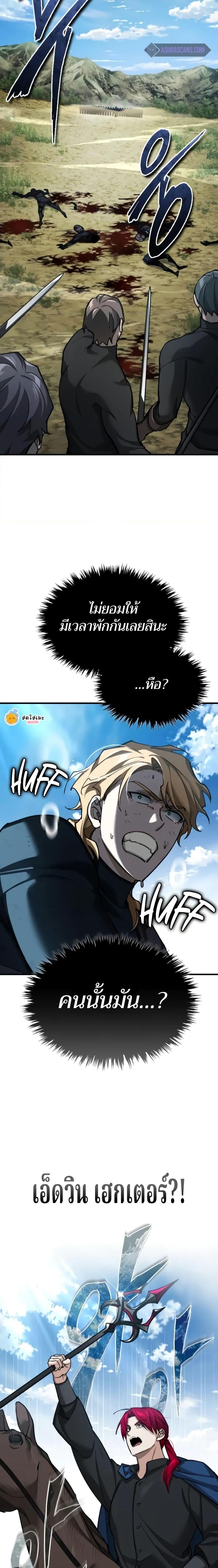 Manga-lc-com อ่านมังงะ อ่านการ์ตูน ออนไลน์ ฟรี The Heavenly Demon Can’t Live a Normal Life ตอนที่ 1 2 3 4 5 6 7 8 9 10 11 12 13 14 ฟรี ไม่มีโฆษณา Manga-lc - อ่าน มังงะ อ่าน การ์ตูน ออนไลน์ อ่านมังงะ ฟรี