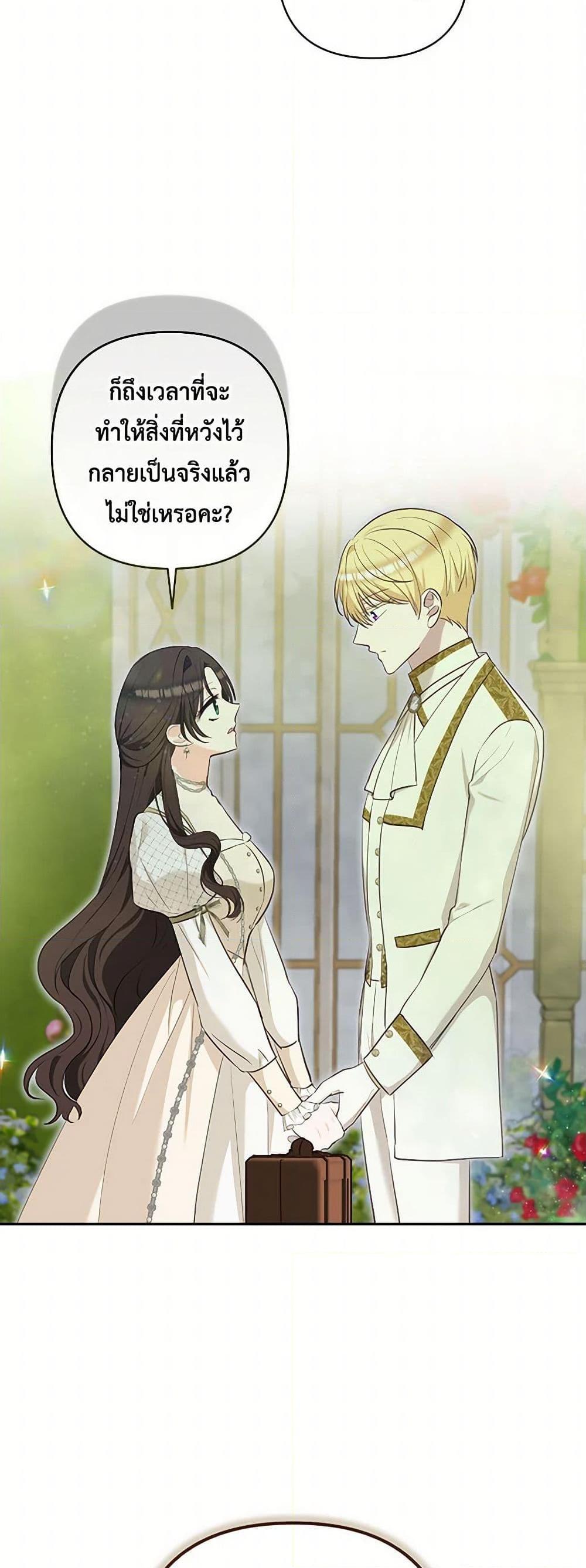Manga-lc-com อ่านมังงะ อ่านการ์ตูน ออนไลน์ ฟรี Two Names of Night ตอนที่ 1 2 3 4 5 6 7 8 9 10 11 12 13 14 ฟรี ไม่มีโฆษณา Manga-lc - อ่าน มังงะ อ่าน การ์ตูน ออนไลน์ อ่านมังงะ ฟรี