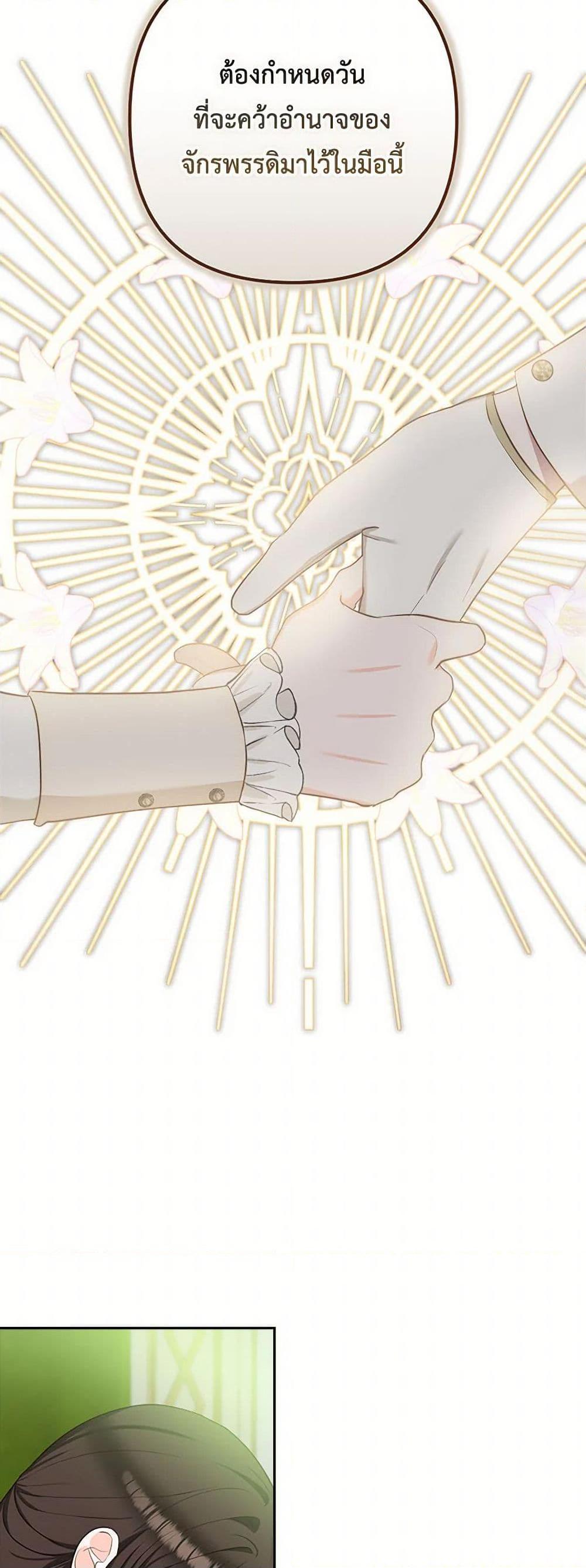 Manga-lc-com อ่านมังงะ อ่านการ์ตูน ออนไลน์ ฟรี Two Names of Night ตอนที่ 1 2 3 4 5 6 7 8 9 10 11 12 13 14 ฟรี ไม่มีโฆษณา Manga-lc - อ่าน มังงะ อ่าน การ์ตูน ออนไลน์ อ่านมังงะ ฟรี