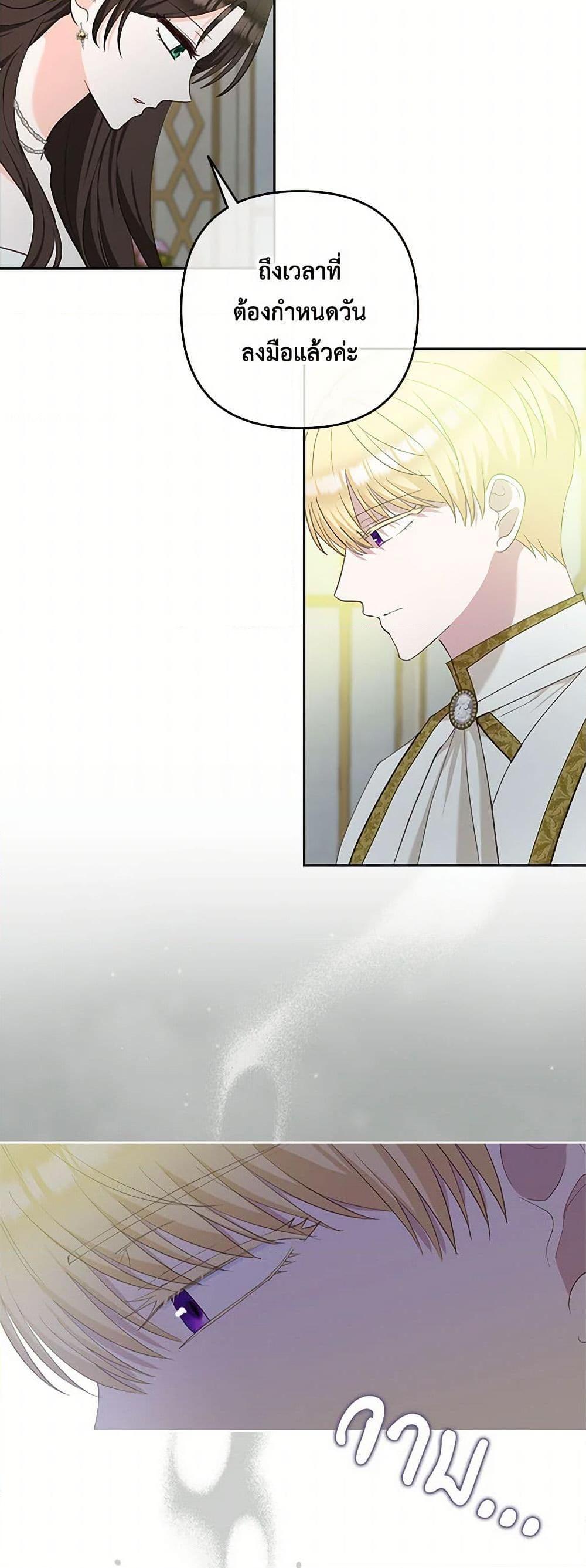 Manga-lc-com อ่านมังงะ อ่านการ์ตูน ออนไลน์ ฟรี Two Names of Night ตอนที่ 1 2 3 4 5 6 7 8 9 10 11 12 13 14 ฟรี ไม่มีโฆษณา Manga-lc - อ่าน มังงะ อ่าน การ์ตูน ออนไลน์ อ่านมังงะ ฟรี