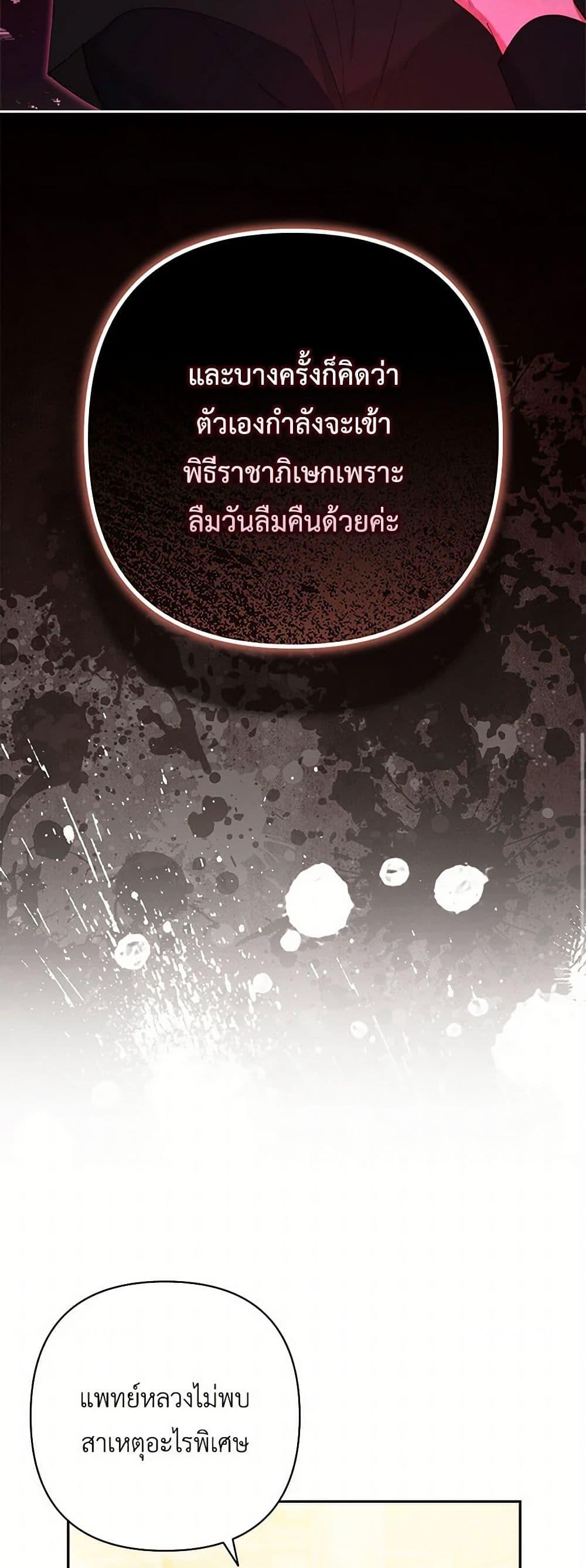 Manga-lc-com อ่านมังงะ อ่านการ์ตูน ออนไลน์ ฟรี Two Names of Night ตอนที่ 1 2 3 4 5 6 7 8 9 10 11 12 13 14 ฟรี ไม่มีโฆษณา Manga-lc - อ่าน มังงะ อ่าน การ์ตูน ออนไลน์ อ่านมังงะ ฟรี