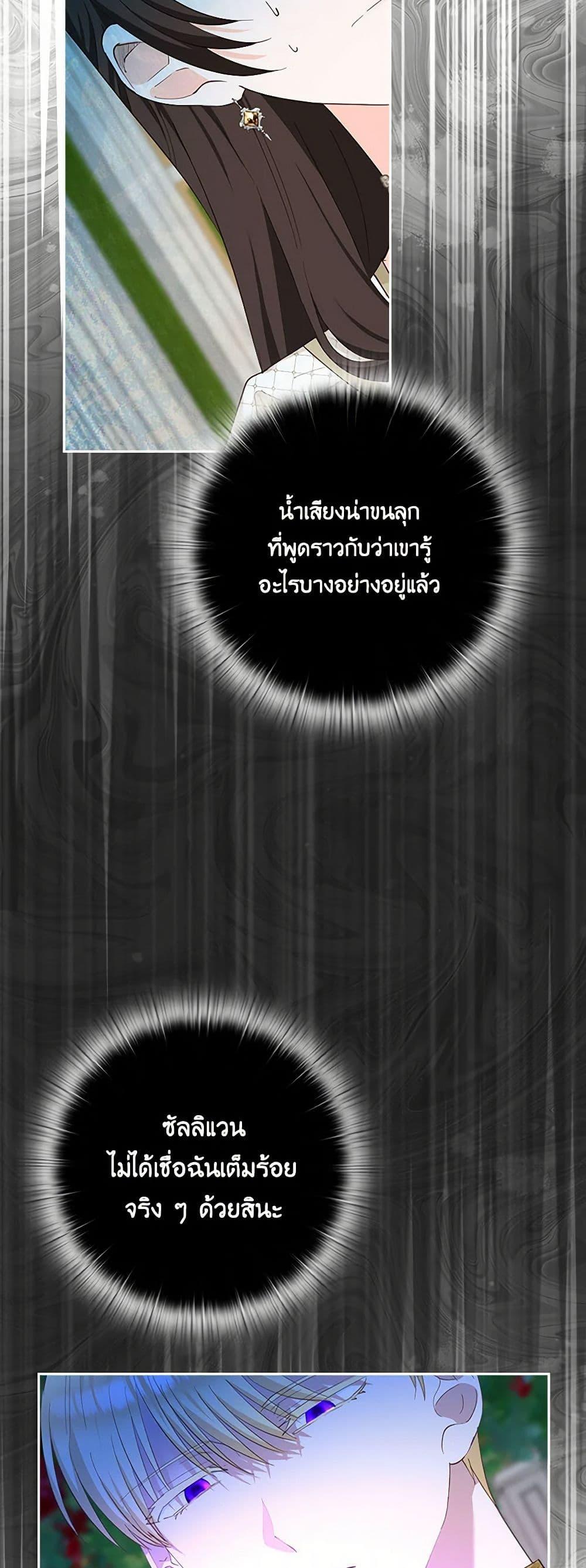 Manga-lc-com อ่านมังงะ อ่านการ์ตูน ออนไลน์ ฟรี Two Names of Night ตอนที่ 1 2 3 4 5 6 7 8 9 10 11 12 13 14 ฟรี ไม่มีโฆษณา Manga-lc - อ่าน มังงะ อ่าน การ์ตูน ออนไลน์ อ่านมังงะ ฟรี