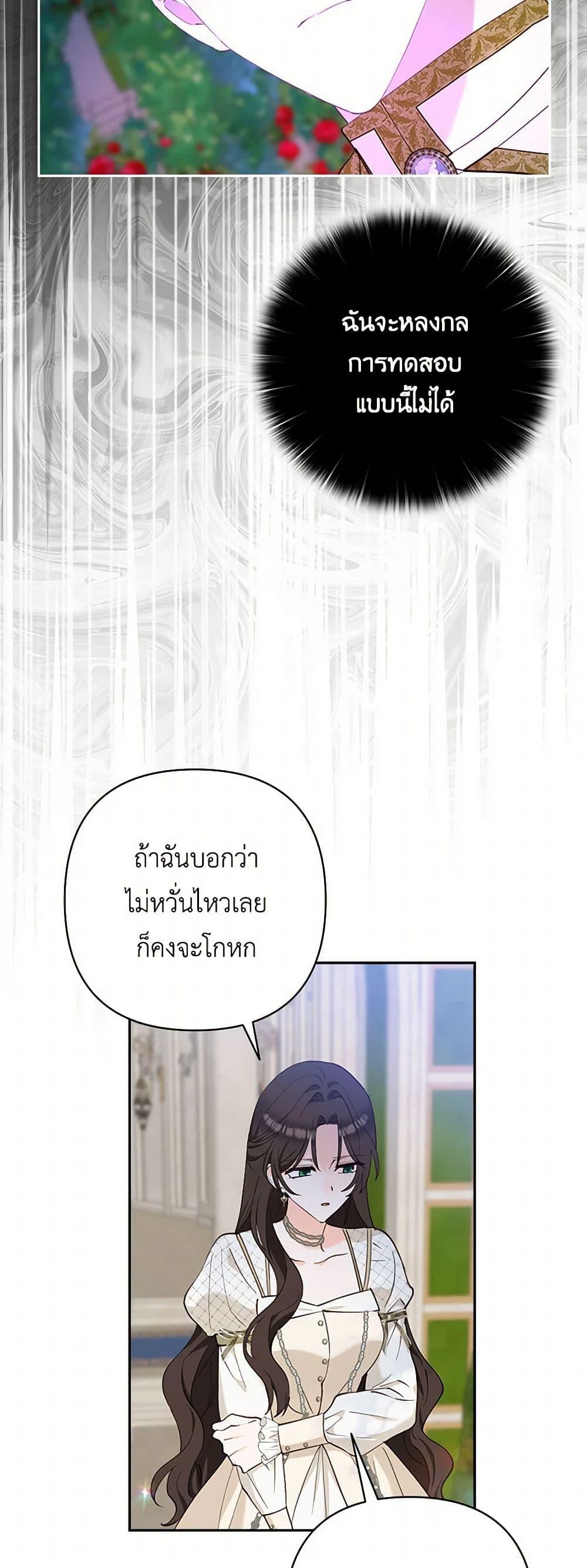 Manga-lc-com อ่านมังงะ อ่านการ์ตูน ออนไลน์ ฟรี Two Names of Night ตอนที่ 1 2 3 4 5 6 7 8 9 10 11 12 13 14 ฟรี ไม่มีโฆษณา Manga-lc - อ่าน มังงะ อ่าน การ์ตูน ออนไลน์ อ่านมังงะ ฟรี