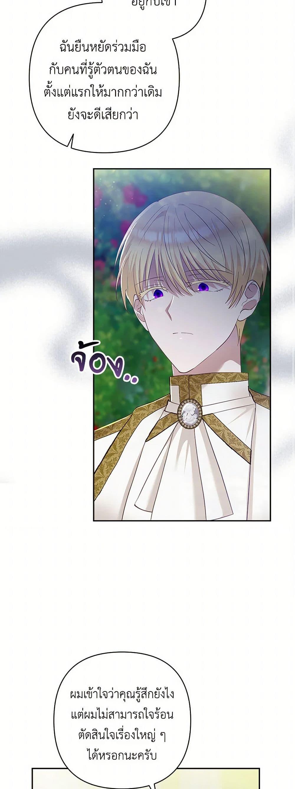 Manga-lc-com อ่านมังงะ อ่านการ์ตูน ออนไลน์ ฟรี Two Names of Night ตอนที่ 1 2 3 4 5 6 7 8 9 10 11 12 13 14 ฟรี ไม่มีโฆษณา Manga-lc - อ่าน มังงะ อ่าน การ์ตูน ออนไลน์ อ่านมังงะ ฟรี
