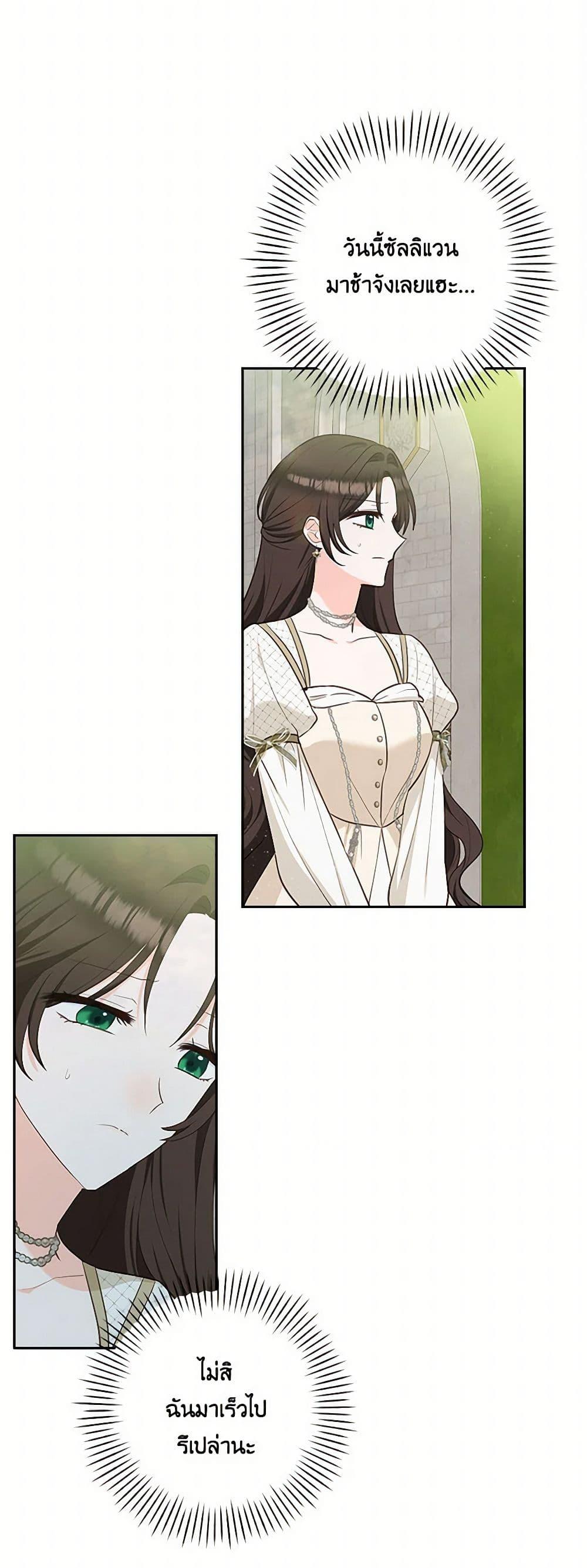 Manga-lc-com อ่านมังงะ อ่านการ์ตูน ออนไลน์ ฟรี Two Names of Night ตอนที่ 1 2 3 4 5 6 7 8 9 10 11 12 13 14 ฟรี ไม่มีโฆษณา Manga-lc - อ่าน มังงะ อ่าน การ์ตูน ออนไลน์ อ่านมังงะ ฟรี