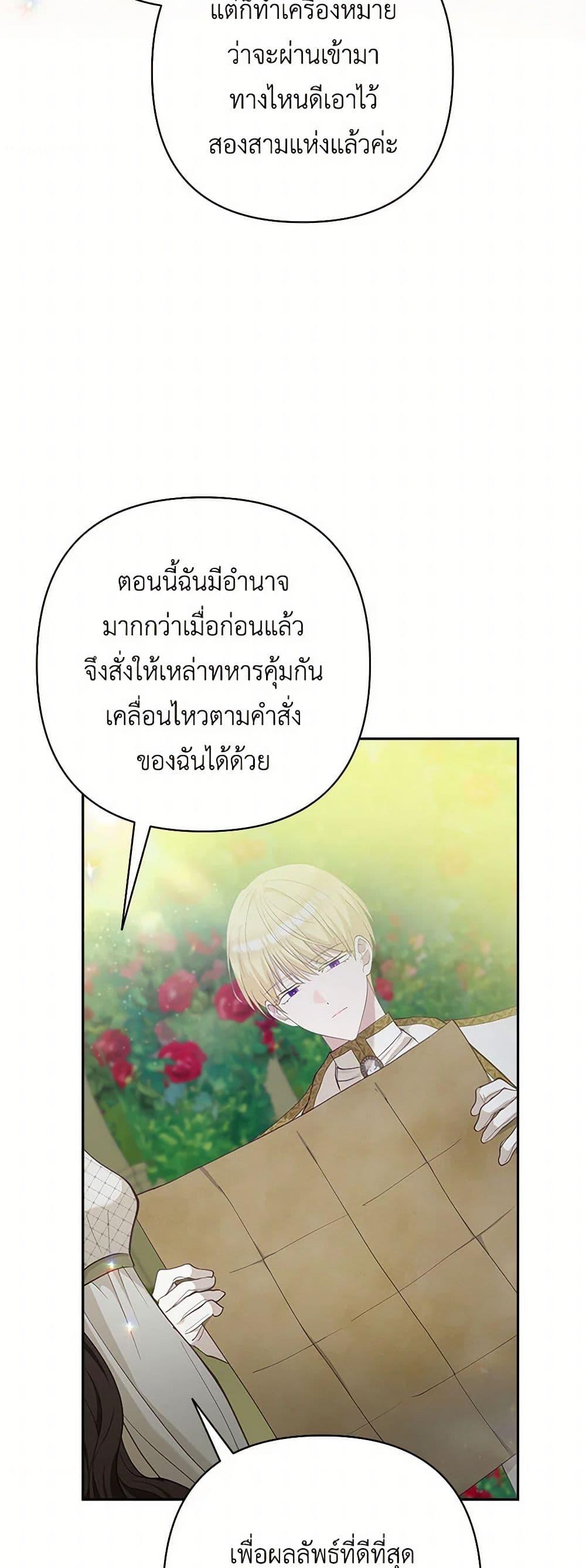 Manga-lc-com อ่านมังงะ อ่านการ์ตูน ออนไลน์ ฟรี Two Names of Night ตอนที่ 1 2 3 4 5 6 7 8 9 10 11 12 13 14 ฟรี ไม่มีโฆษณา Manga-lc - อ่าน มังงะ อ่าน การ์ตูน ออนไลน์ อ่านมังงะ ฟรี