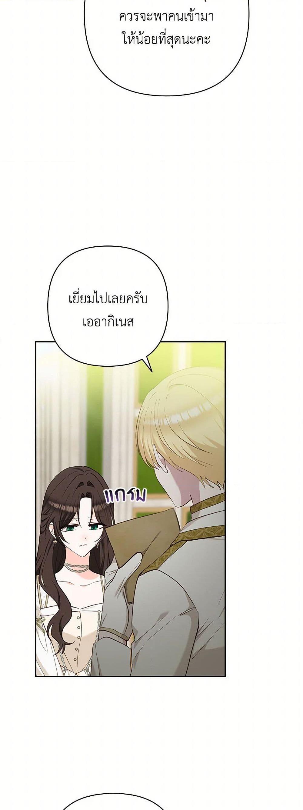 Manga-lc-com อ่านมังงะ อ่านการ์ตูน ออนไลน์ ฟรี Two Names of Night ตอนที่ 1 2 3 4 5 6 7 8 9 10 11 12 13 14 ฟรี ไม่มีโฆษณา Manga-lc - อ่าน มังงะ อ่าน การ์ตูน ออนไลน์ อ่านมังงะ ฟรี