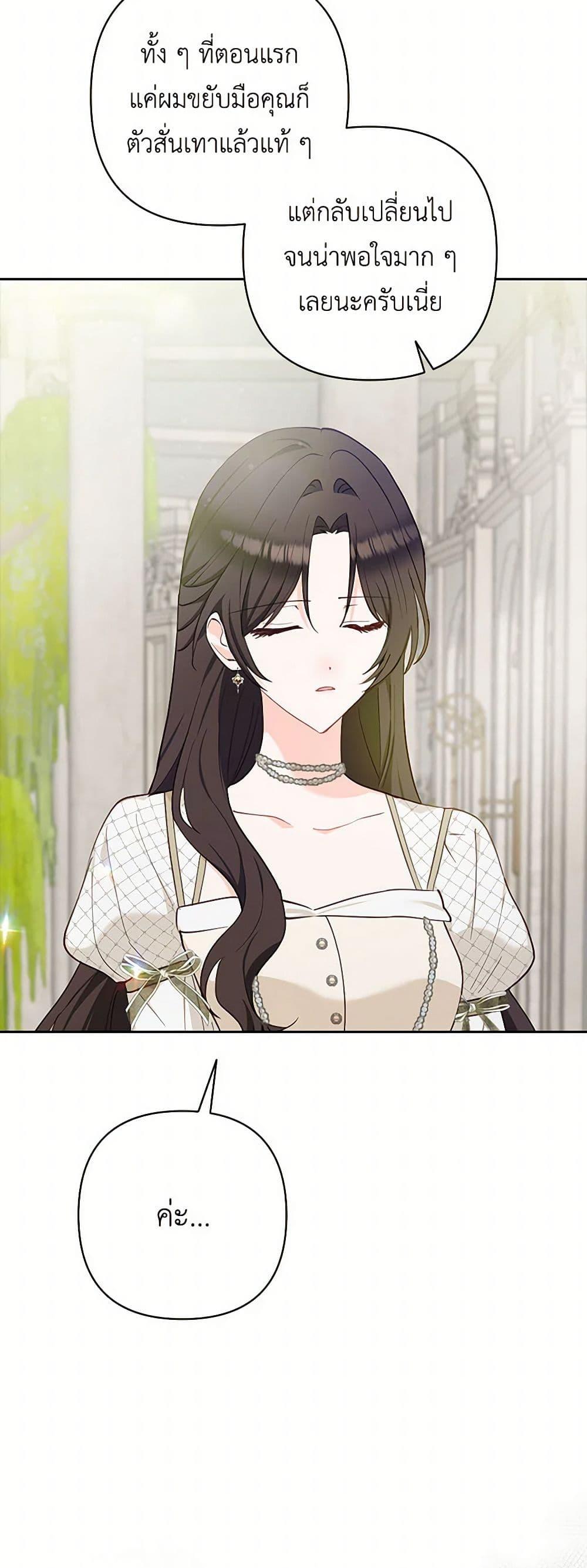 Manga-lc-com อ่านมังงะ อ่านการ์ตูน ออนไลน์ ฟรี Two Names of Night ตอนที่ 1 2 3 4 5 6 7 8 9 10 11 12 13 14 ฟรี ไม่มีโฆษณา Manga-lc - อ่าน มังงะ อ่าน การ์ตูน ออนไลน์ อ่านมังงะ ฟรี