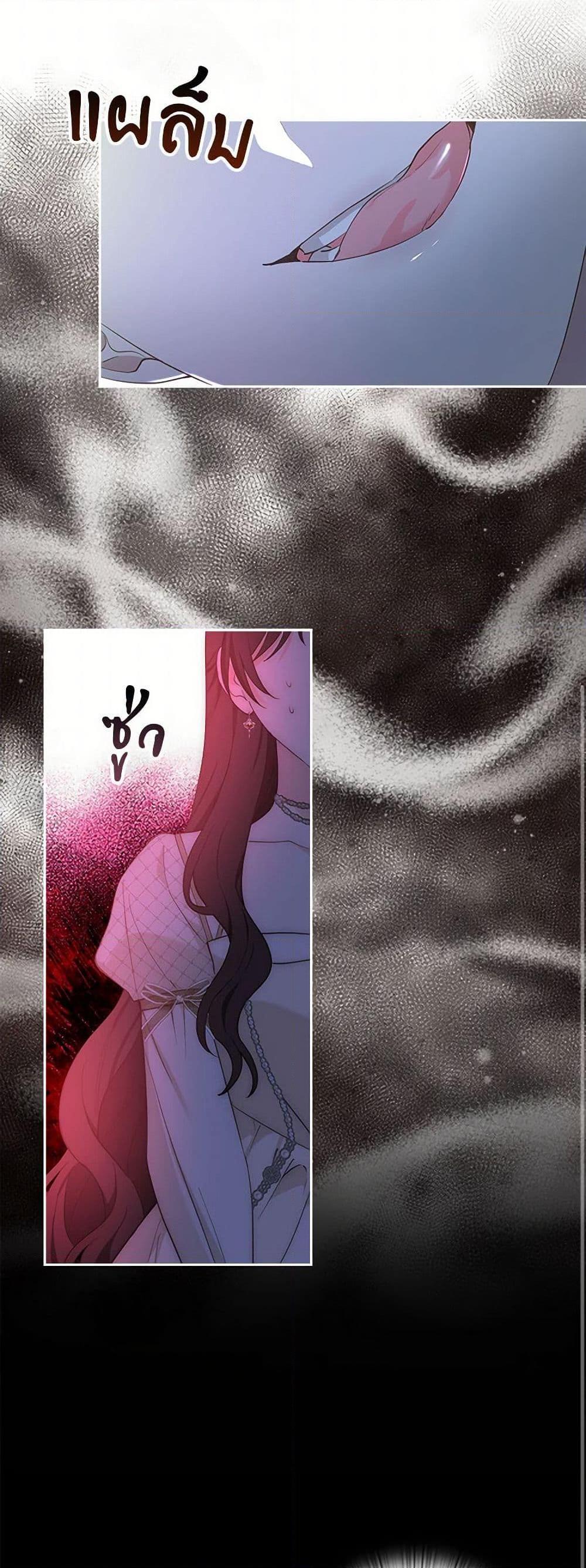 Manga-lc-com อ่านมังงะ อ่านการ์ตูน ออนไลน์ ฟรี Two Names of Night ตอนที่ 1 2 3 4 5 6 7 8 9 10 11 12 13 14 ฟรี ไม่มีโฆษณา Manga-lc - อ่าน มังงะ อ่าน การ์ตูน ออนไลน์ อ่านมังงะ ฟรี