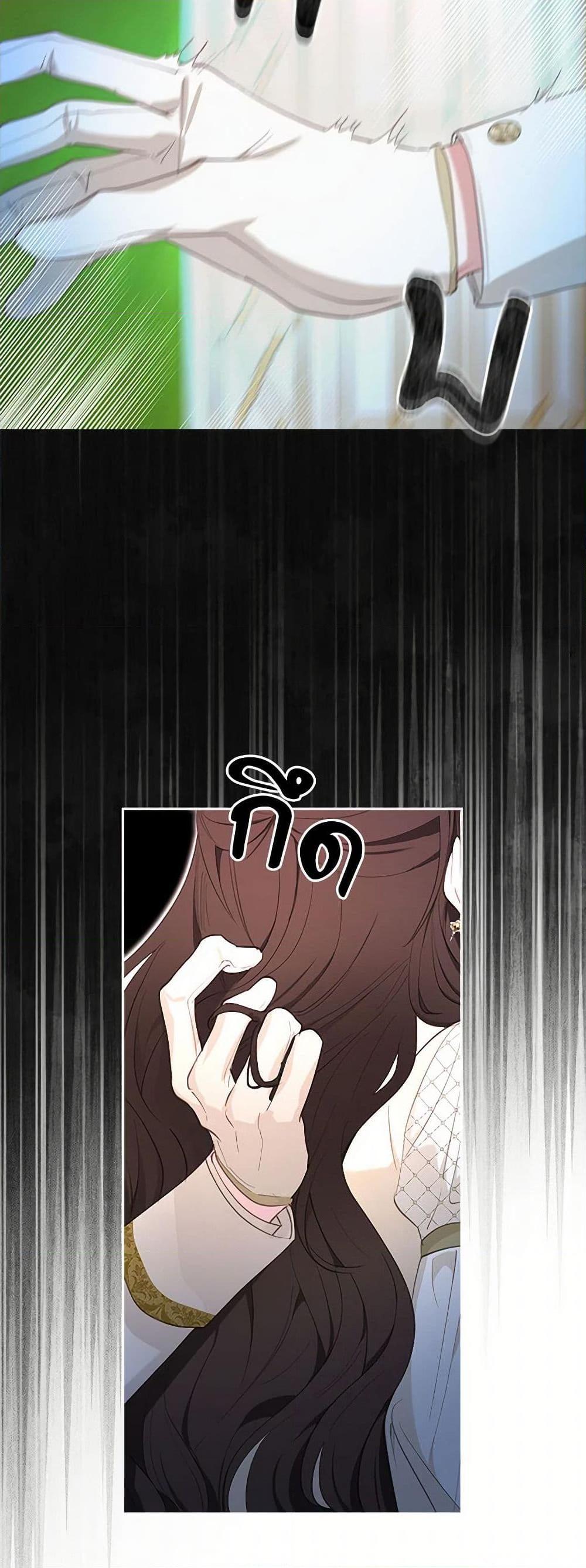 Manga-lc-com อ่านมังงะ อ่านการ์ตูน ออนไลน์ ฟรี Two Names of Night ตอนที่ 1 2 3 4 5 6 7 8 9 10 11 12 13 14 ฟรี ไม่มีโฆษณา Manga-lc - อ่าน มังงะ อ่าน การ์ตูน ออนไลน์ อ่านมังงะ ฟรี