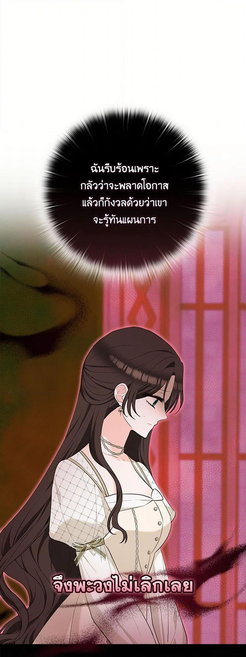 Manga-lc-com อ่านมังงะ อ่านการ์ตูน ออนไลน์ ฟรี Two Names of Night ตอนที่ 1 2 3 4 5 6 7 8 9 10 11 12 13 14 ฟรี ไม่มีโฆษณา Manga-lc - อ่าน มังงะ อ่าน การ์ตูน ออนไลน์ อ่านมังงะ ฟรี
