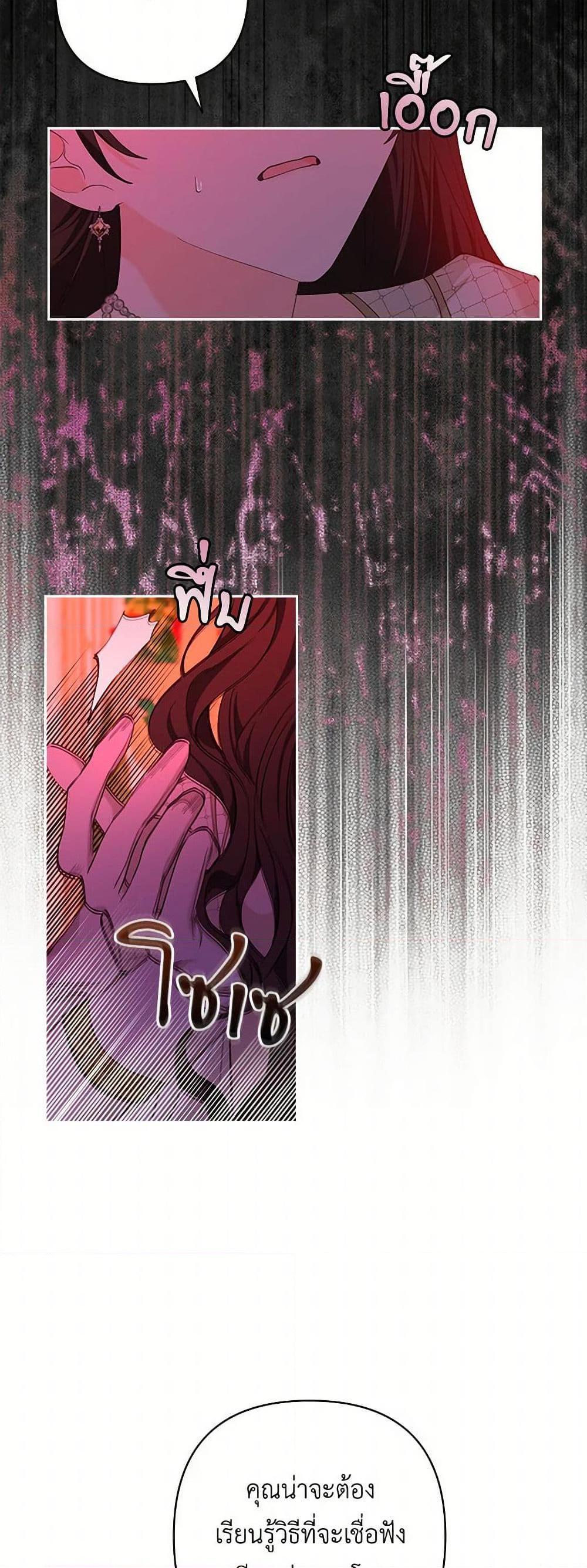 Manga-lc-com อ่านมังงะ อ่านการ์ตูน ออนไลน์ ฟรี Two Names of Night ตอนที่ 1 2 3 4 5 6 7 8 9 10 11 12 13 14 ฟรี ไม่มีโฆษณา Manga-lc - อ่าน มังงะ อ่าน การ์ตูน ออนไลน์ อ่านมังงะ ฟรี