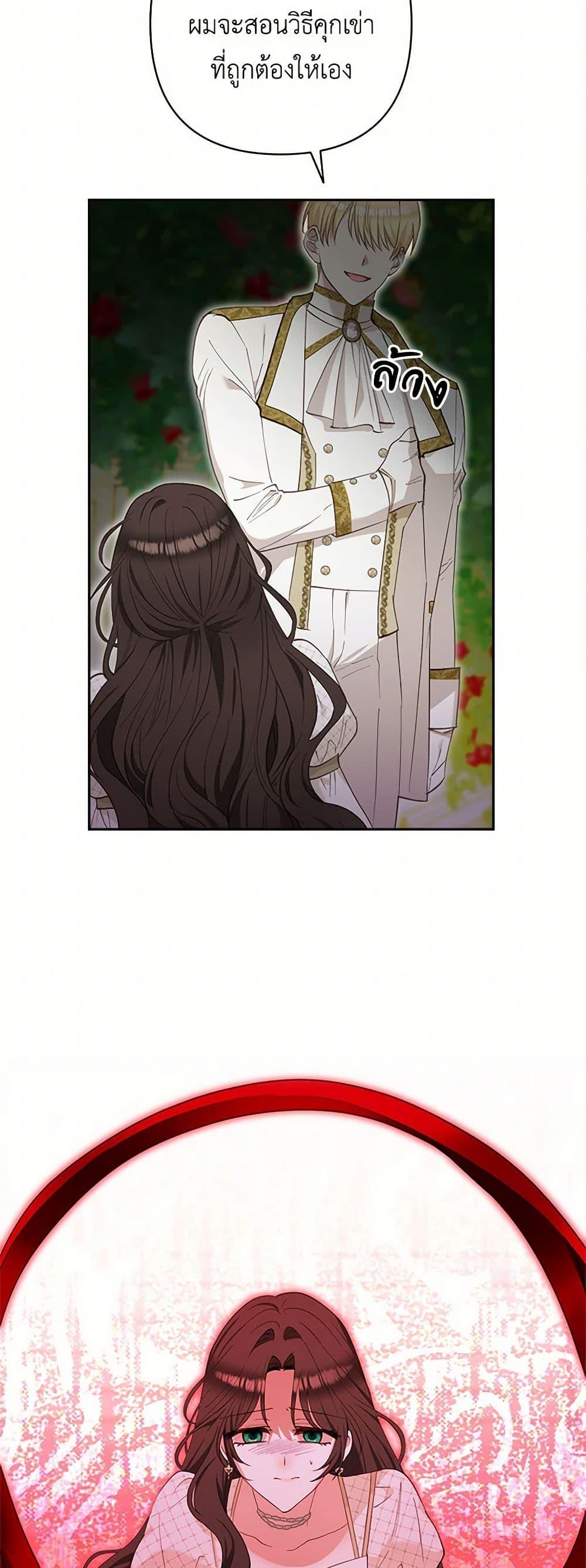 Manga-lc-com อ่านมังงะ อ่านการ์ตูน ออนไลน์ ฟรี Two Names of Night ตอนที่ 1 2 3 4 5 6 7 8 9 10 11 12 13 14 ฟรี ไม่มีโฆษณา Manga-lc - อ่าน มังงะ อ่าน การ์ตูน ออนไลน์ อ่านมังงะ ฟรี