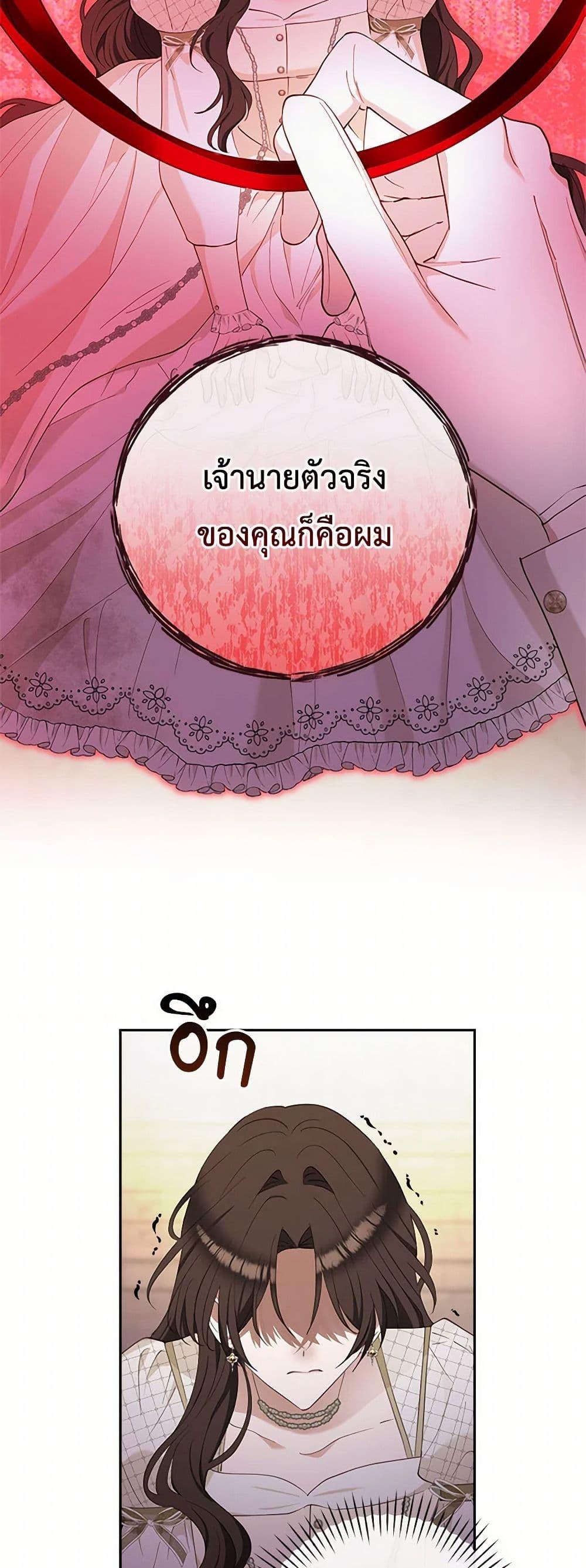 Manga-lc-com อ่านมังงะ อ่านการ์ตูน ออนไลน์ ฟรี Two Names of Night ตอนที่ 1 2 3 4 5 6 7 8 9 10 11 12 13 14 ฟรี ไม่มีโฆษณา Manga-lc - อ่าน มังงะ อ่าน การ์ตูน ออนไลน์ อ่านมังงะ ฟรี