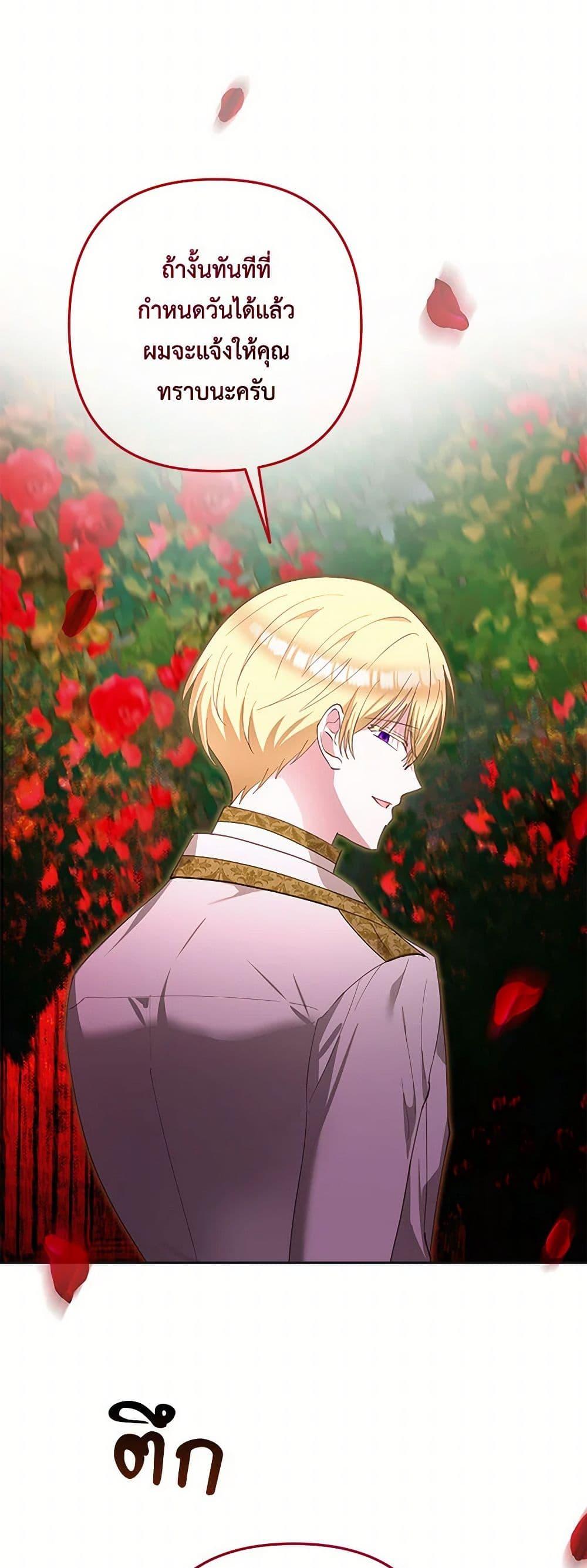 Manga-lc-com อ่านมังงะ อ่านการ์ตูน ออนไลน์ ฟรี Two Names of Night ตอนที่ 1 2 3 4 5 6 7 8 9 10 11 12 13 14 ฟรี ไม่มีโฆษณา Manga-lc - อ่าน มังงะ อ่าน การ์ตูน ออนไลน์ อ่านมังงะ ฟรี