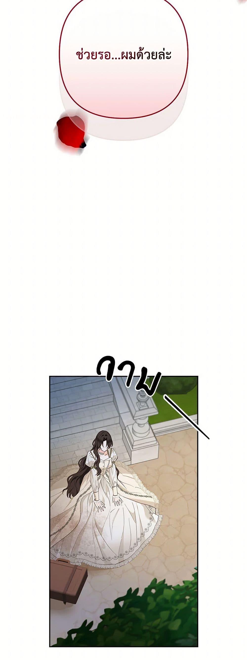 Manga-lc-com อ่านมังงะ อ่านการ์ตูน ออนไลน์ ฟรี Two Names of Night ตอนที่ 1 2 3 4 5 6 7 8 9 10 11 12 13 14 ฟรี ไม่มีโฆษณา Manga-lc - อ่าน มังงะ อ่าน การ์ตูน ออนไลน์ อ่านมังงะ ฟรี