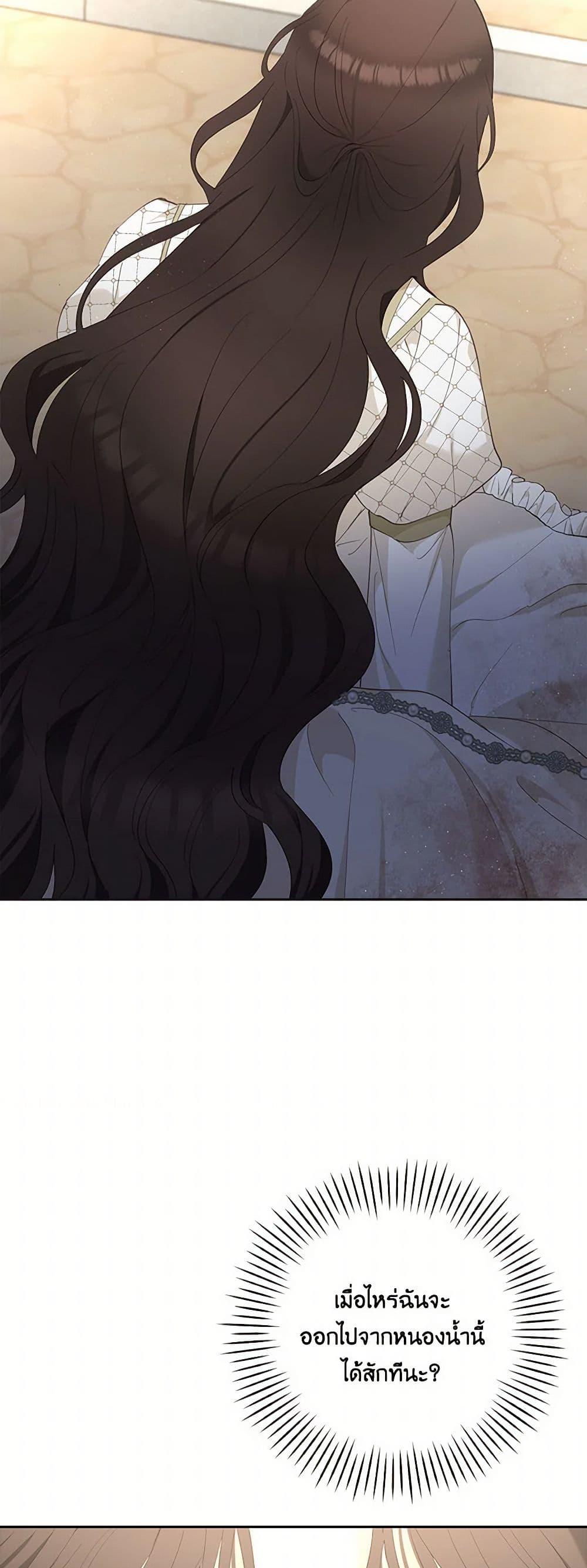 Manga-lc-com อ่านมังงะ อ่านการ์ตูน ออนไลน์ ฟรี Two Names of Night ตอนที่ 1 2 3 4 5 6 7 8 9 10 11 12 13 14 ฟรี ไม่มีโฆษณา Manga-lc - อ่าน มังงะ อ่าน การ์ตูน ออนไลน์ อ่านมังงะ ฟรี