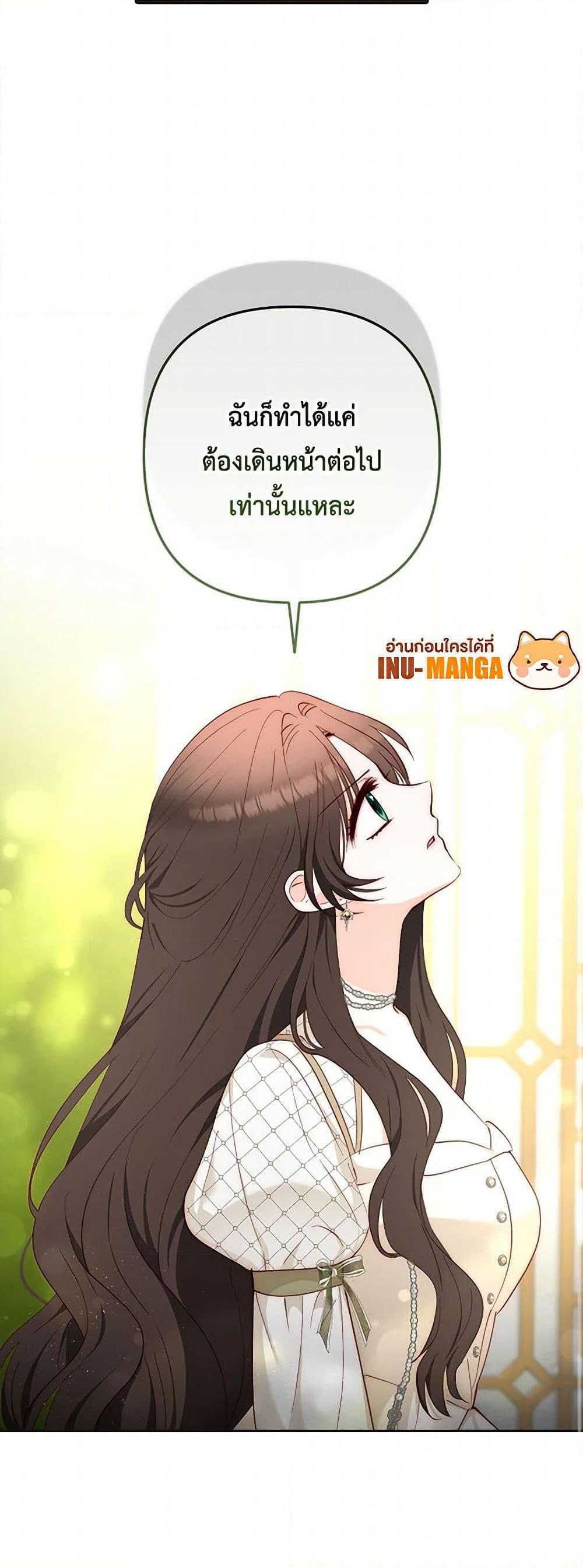 Manga-lc-com อ่านมังงะ อ่านการ์ตูน ออนไลน์ ฟรี Two Names of Night ตอนที่ 1 2 3 4 5 6 7 8 9 10 11 12 13 14 ฟรี ไม่มีโฆษณา Manga-lc - อ่าน มังงะ อ่าน การ์ตูน ออนไลน์ อ่านมังงะ ฟรี