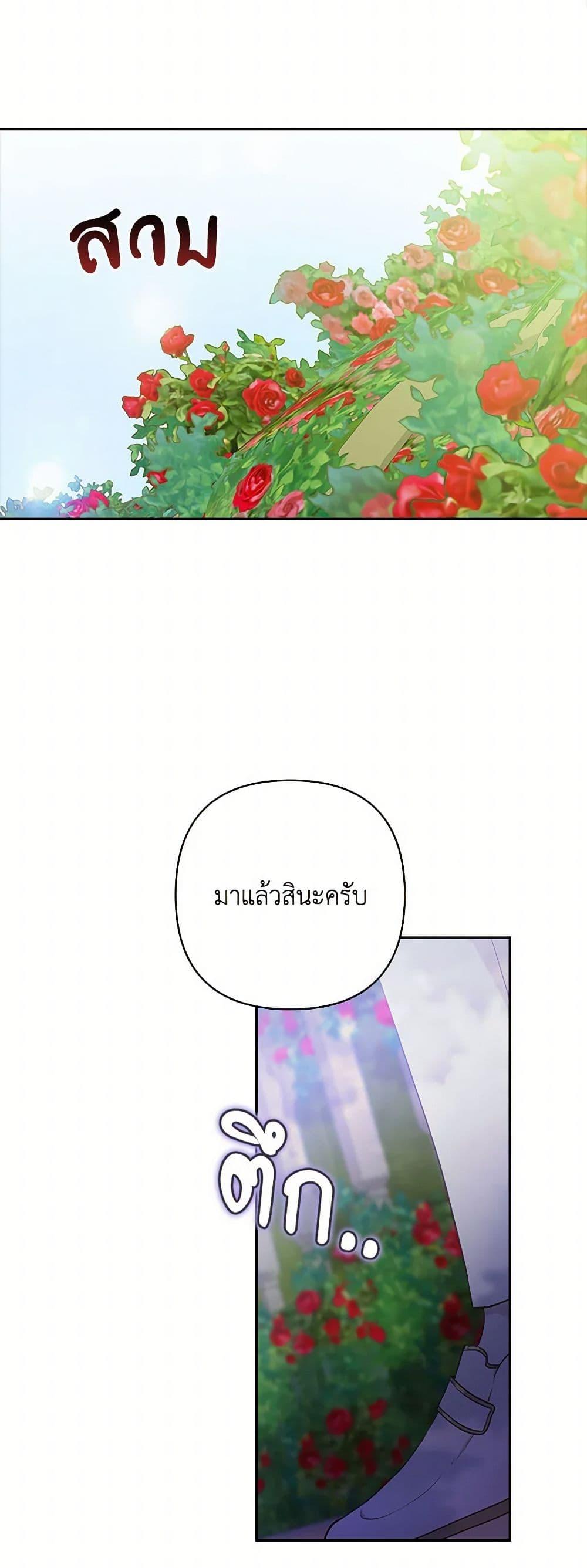 Manga-lc-com อ่านมังงะ อ่านการ์ตูน ออนไลน์ ฟรี Two Names of Night ตอนที่ 1 2 3 4 5 6 7 8 9 10 11 12 13 14 ฟรี ไม่มีโฆษณา Manga-lc - อ่าน มังงะ อ่าน การ์ตูน ออนไลน์ อ่านมังงะ ฟรี