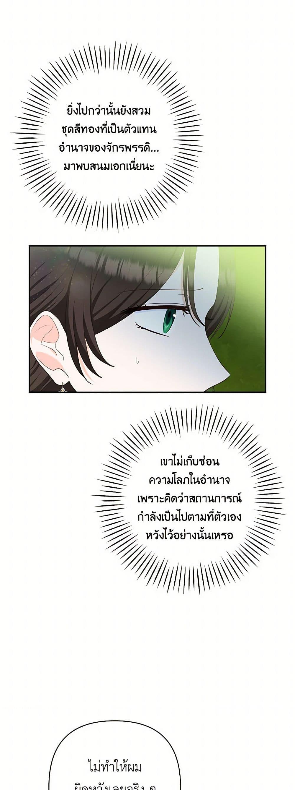 Manga-lc-com อ่านมังงะ อ่านการ์ตูน ออนไลน์ ฟรี Two Names of Night ตอนที่ 1 2 3 4 5 6 7 8 9 10 11 12 13 14 ฟรี ไม่มีโฆษณา Manga-lc - อ่าน มังงะ อ่าน การ์ตูน ออนไลน์ อ่านมังงะ ฟรี