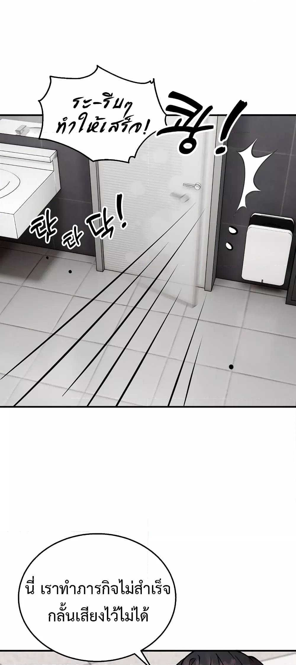 Doujin-Lc- อ่าน โดจิน มังฮวา เกาหลี ญี่ปุ่น จีน แปลไทย Driver in the New City ตอนที่ 1 2 3 4 5 6 7 8 9 10 11 12 13 14 ฟรี ไม่มีโฆษณา อ่าน โดจิน Manhwa เกาหลี ญี่ปุ่น จีน เรามีครบ คัดมาให้เน้นๆ โดจิน 18+ รับประกันความฟินโดย  Doujin Lc