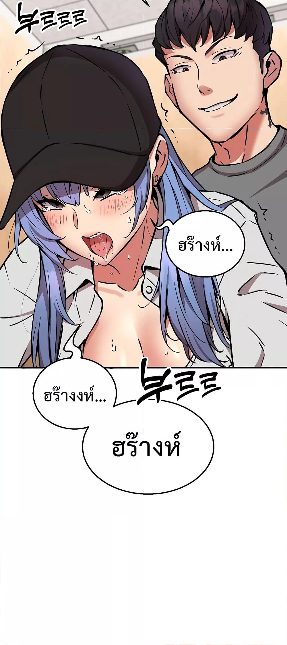 Doujin-Lc- อ่าน โดจิน มังฮวา เกาหลี ญี่ปุ่น จีน แปลไทย Driver in the New City ตอนที่ 1 2 3 4 5 6 7 8 9 10 11 12 13 14 ฟรี ไม่มีโฆษณา อ่าน โดจิน Manhwa เกาหลี ญี่ปุ่น จีน เรามีครบ คัดมาให้เน้นๆ โดจิน 18+ รับประกันความฟินโดย  Doujin Lc