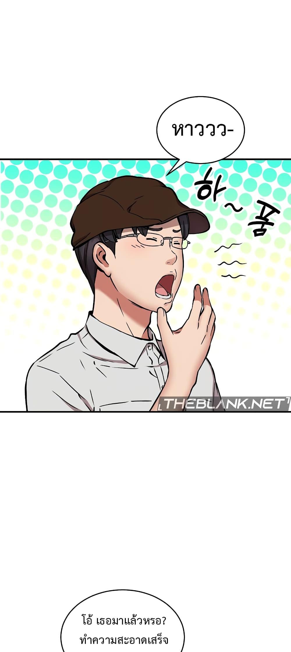 Doujin-Lc- อ่าน โดจิน มังฮวา เกาหลี ญี่ปุ่น จีน แปลไทย Driver in the New City ตอนที่ 1 2 3 4 5 6 7 8 9 10 11 12 13 14 ฟรี ไม่มีโฆษณา อ่าน โดจิน Manhwa เกาหลี ญี่ปุ่น จีน เรามีครบ คัดมาให้เน้นๆ โดจิน 18+ รับประกันความฟินโดย  Doujin Lc