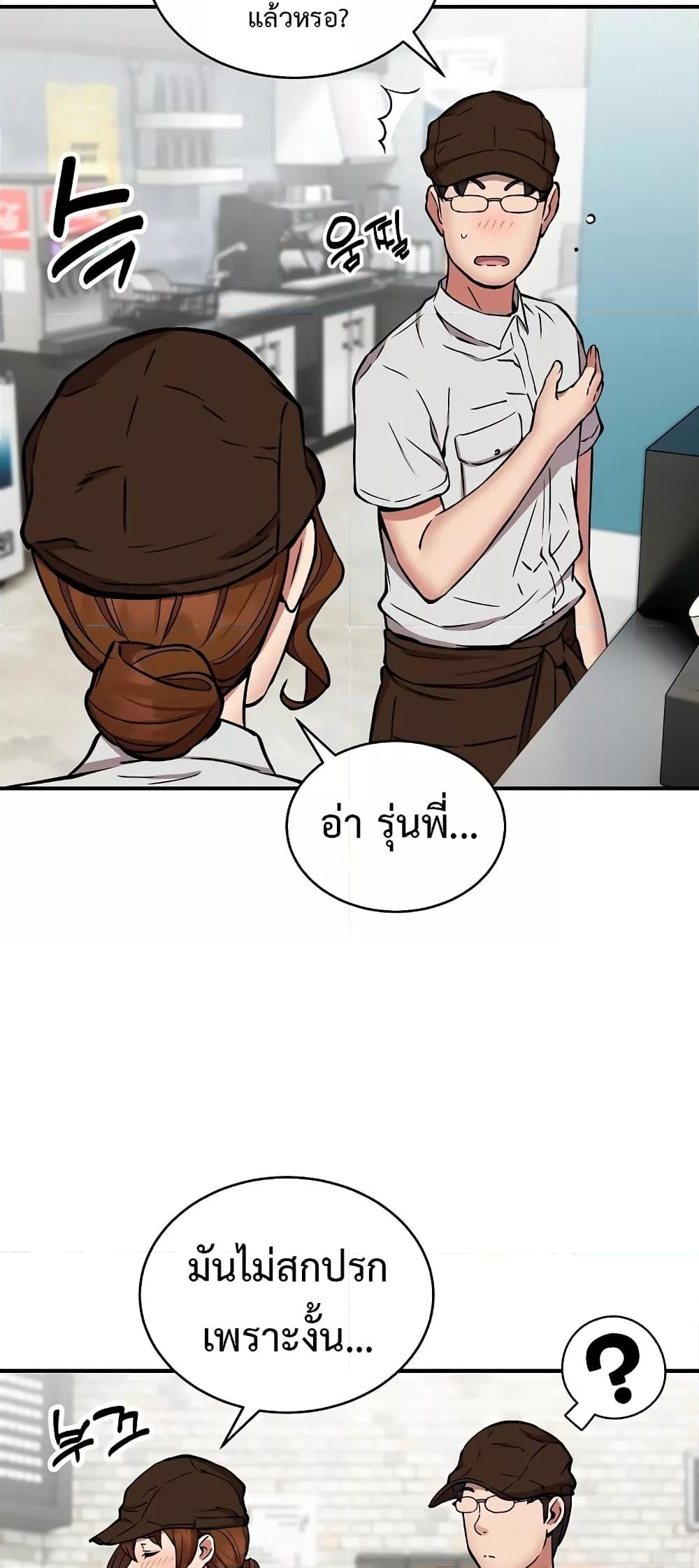 Doujin-Lc- อ่าน โดจิน มังฮวา เกาหลี ญี่ปุ่น จีน แปลไทย Driver in the New City ตอนที่ 1 2 3 4 5 6 7 8 9 10 11 12 13 14 ฟรี ไม่มีโฆษณา อ่าน โดจิน Manhwa เกาหลี ญี่ปุ่น จีน เรามีครบ คัดมาให้เน้นๆ โดจิน 18+ รับประกันความฟินโดย  Doujin Lc