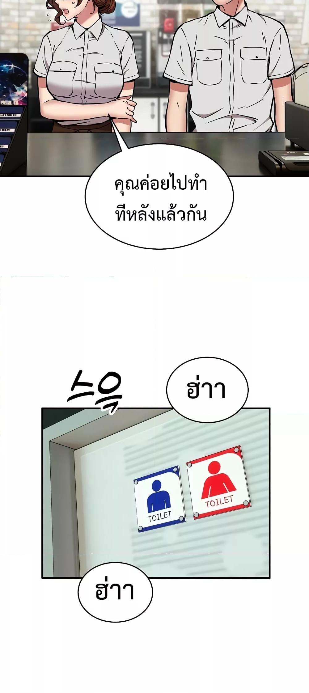 Doujin-Lc- อ่าน โดจิน มังฮวา เกาหลี ญี่ปุ่น จีน แปลไทย Driver in the New City ตอนที่ 1 2 3 4 5 6 7 8 9 10 11 12 13 14 ฟรี ไม่มีโฆษณา อ่าน โดจิน Manhwa เกาหลี ญี่ปุ่น จีน เรามีครบ คัดมาให้เน้นๆ โดจิน 18+ รับประกันความฟินโดย  Doujin Lc