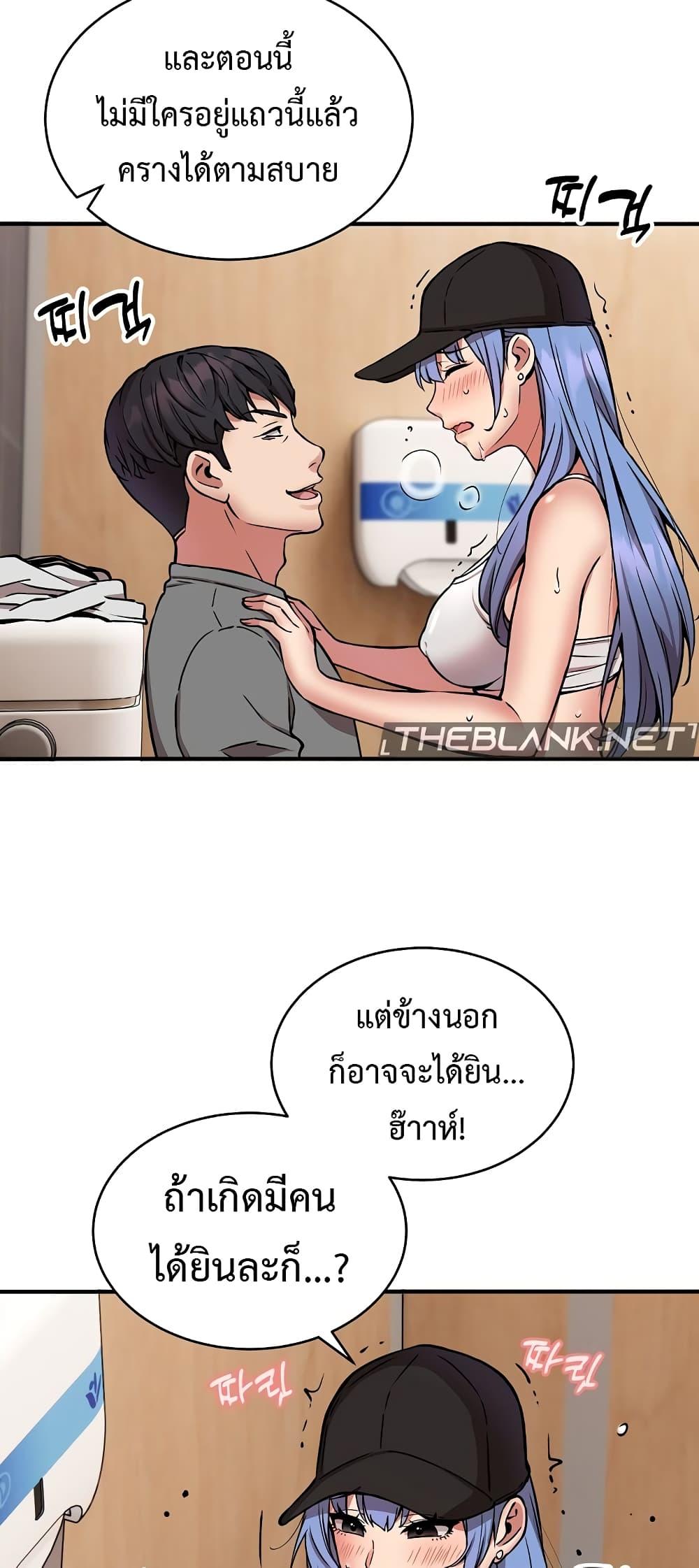 Doujin-Lc- อ่าน โดจิน มังฮวา เกาหลี ญี่ปุ่น จีน แปลไทย Driver in the New City ตอนที่ 1 2 3 4 5 6 7 8 9 10 11 12 13 14 ฟรี ไม่มีโฆษณา อ่าน โดจิน Manhwa เกาหลี ญี่ปุ่น จีน เรามีครบ คัดมาให้เน้นๆ โดจิน 18+ รับประกันความฟินโดย  Doujin Lc