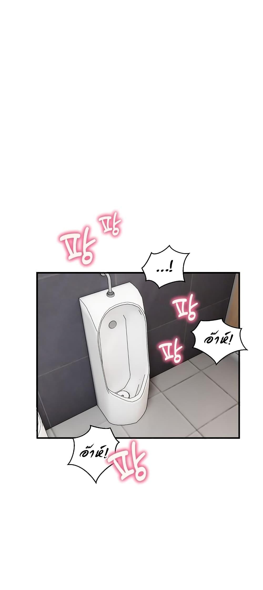 Doujin-Lc- อ่าน โดจิน มังฮวา เกาหลี ญี่ปุ่น จีน แปลไทย Driver in the New City ตอนที่ 1 2 3 4 5 6 7 8 9 10 11 12 13 14 ฟรี ไม่มีโฆษณา อ่าน โดจิน Manhwa เกาหลี ญี่ปุ่น จีน เรามีครบ คัดมาให้เน้นๆ โดจิน 18+ รับประกันความฟินโดย  Doujin Lc