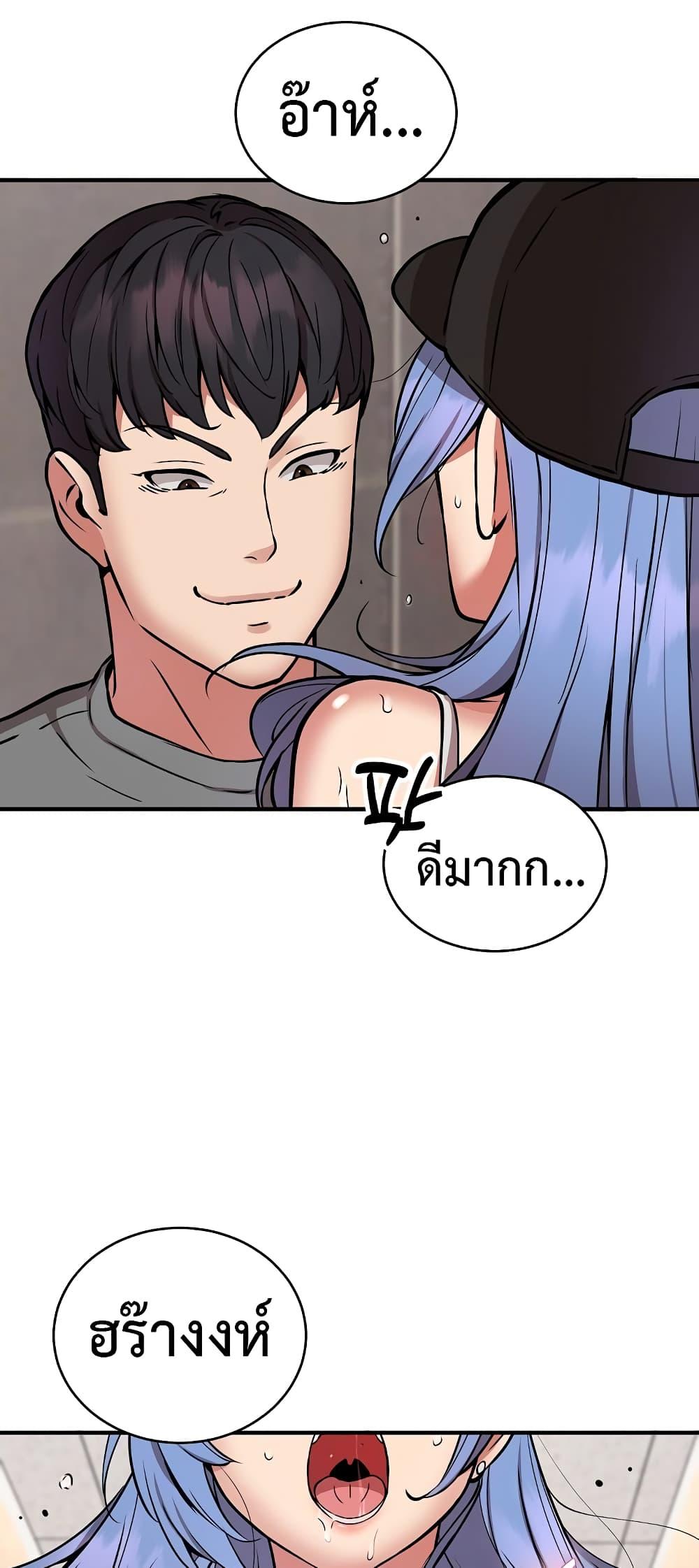 Doujin-Lc- อ่าน โดจิน มังฮวา เกาหลี ญี่ปุ่น จีน แปลไทย Driver in the New City ตอนที่ 1 2 3 4 5 6 7 8 9 10 11 12 13 14 ฟรี ไม่มีโฆษณา อ่าน โดจิน Manhwa เกาหลี ญี่ปุ่น จีน เรามีครบ คัดมาให้เน้นๆ โดจิน 18+ รับประกันความฟินโดย  Doujin Lc