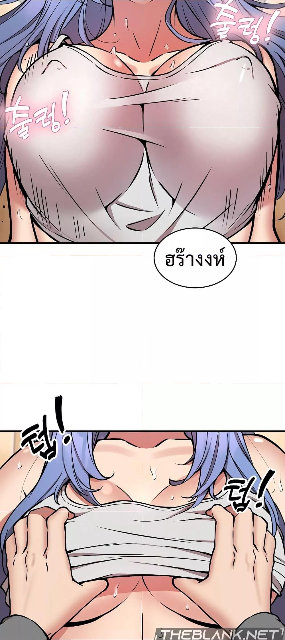 Doujin-Lc- อ่าน โดจิน มังฮวา เกาหลี ญี่ปุ่น จีน แปลไทย Driver in the New City ตอนที่ 1 2 3 4 5 6 7 8 9 10 11 12 13 14 ฟรี ไม่มีโฆษณา อ่าน โดจิน Manhwa เกาหลี ญี่ปุ่น จีน เรามีครบ คัดมาให้เน้นๆ โดจิน 18+ รับประกันความฟินโดย  Doujin Lc