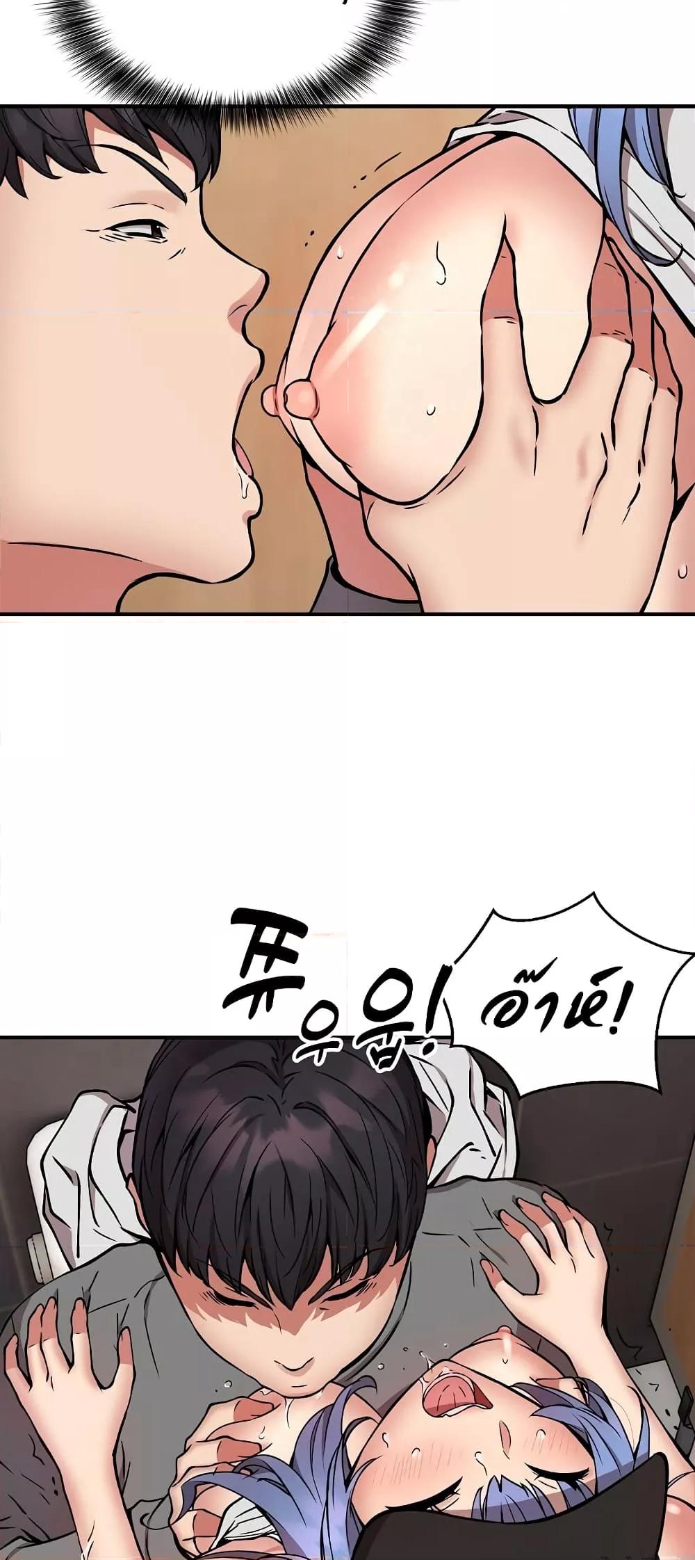 Doujin-Lc- อ่าน โดจิน มังฮวา เกาหลี ญี่ปุ่น จีน แปลไทย Driver in the New City ตอนที่ 1 2 3 4 5 6 7 8 9 10 11 12 13 14 ฟรี ไม่มีโฆษณา อ่าน โดจิน Manhwa เกาหลี ญี่ปุ่น จีน เรามีครบ คัดมาให้เน้นๆ โดจิน 18+ รับประกันความฟินโดย  Doujin Lc