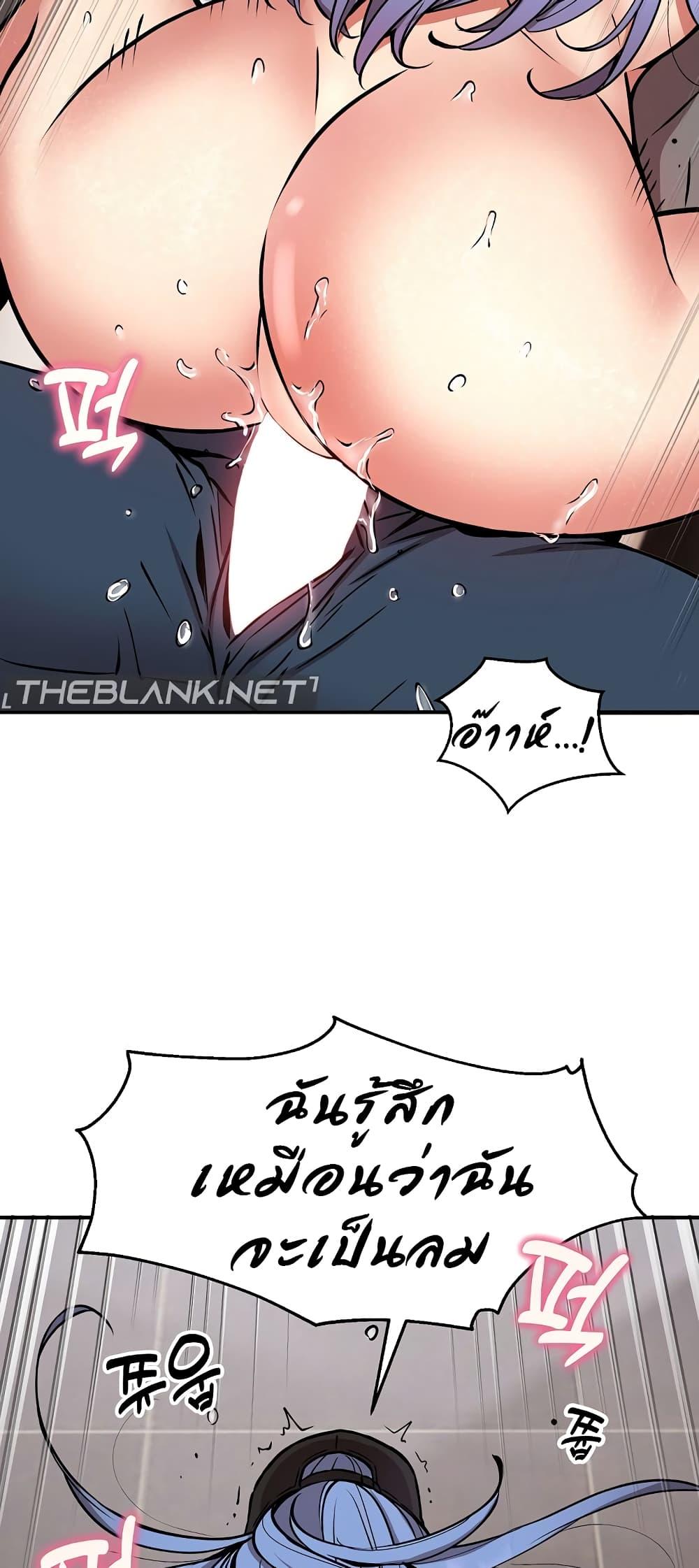 Doujin-Lc- อ่าน โดจิน มังฮวา เกาหลี ญี่ปุ่น จีน แปลไทย Driver in the New City ตอนที่ 1 2 3 4 5 6 7 8 9 10 11 12 13 14 ฟรี ไม่มีโฆษณา อ่าน โดจิน Manhwa เกาหลี ญี่ปุ่น จีน เรามีครบ คัดมาให้เน้นๆ โดจิน 18+ รับประกันความฟินโดย  Doujin Lc