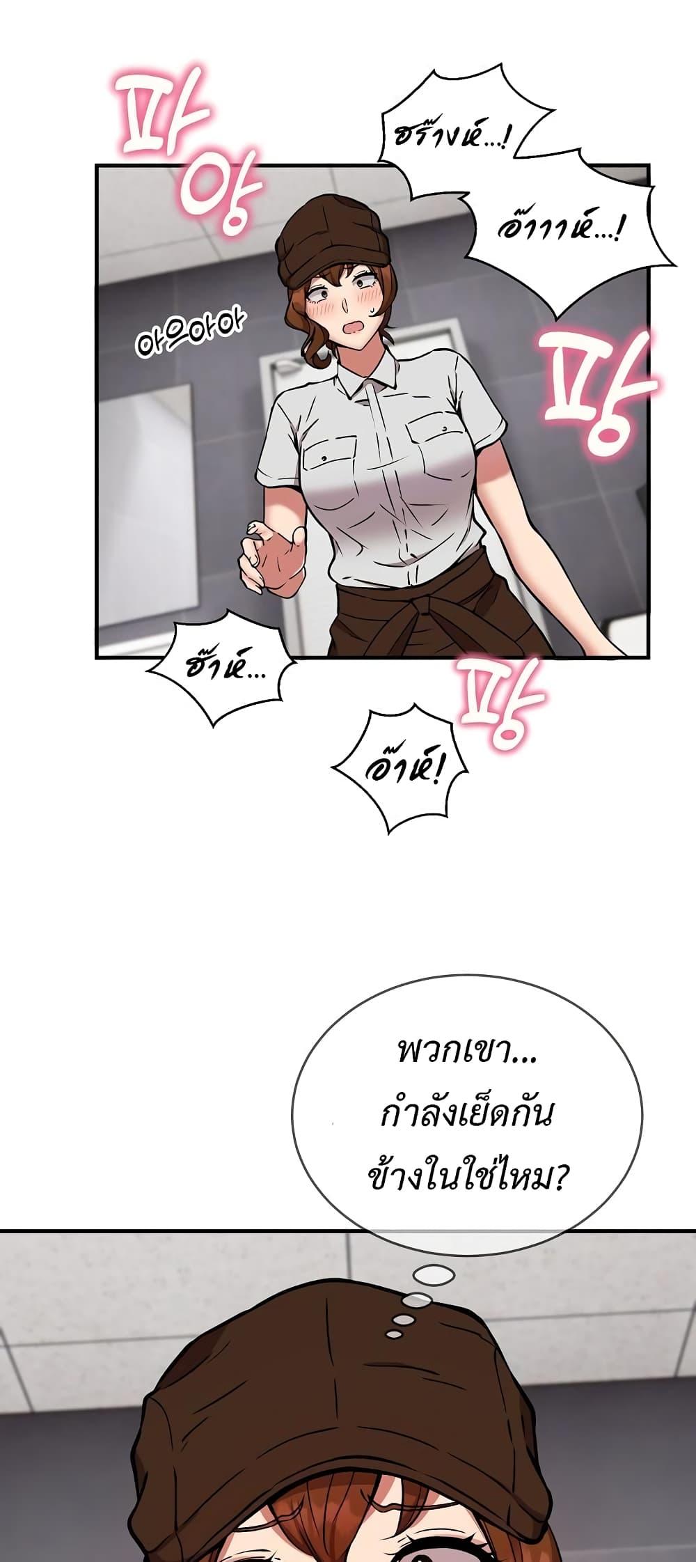 Doujin-Lc- อ่าน โดจิน มังฮวา เกาหลี ญี่ปุ่น จีน แปลไทย Driver in the New City ตอนที่ 1 2 3 4 5 6 7 8 9 10 11 12 13 14 ฟรี ไม่มีโฆษณา อ่าน โดจิน Manhwa เกาหลี ญี่ปุ่น จีน เรามีครบ คัดมาให้เน้นๆ โดจิน 18+ รับประกันความฟินโดย  Doujin Lc