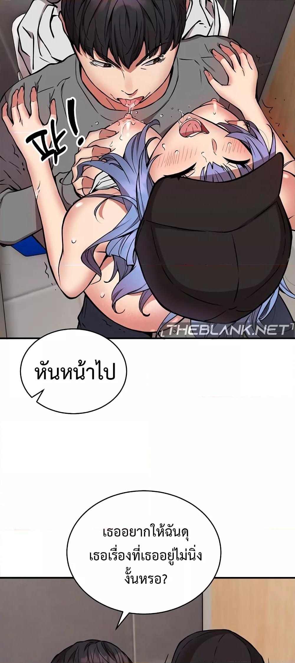 Doujin-Lc- อ่าน โดจิน มังฮวา เกาหลี ญี่ปุ่น จีน แปลไทย Driver in the New City ตอนที่ 1 2 3 4 5 6 7 8 9 10 11 12 13 14 ฟรี ไม่มีโฆษณา อ่าน โดจิน Manhwa เกาหลี ญี่ปุ่น จีน เรามีครบ คัดมาให้เน้นๆ โดจิน 18+ รับประกันความฟินโดย  Doujin Lc